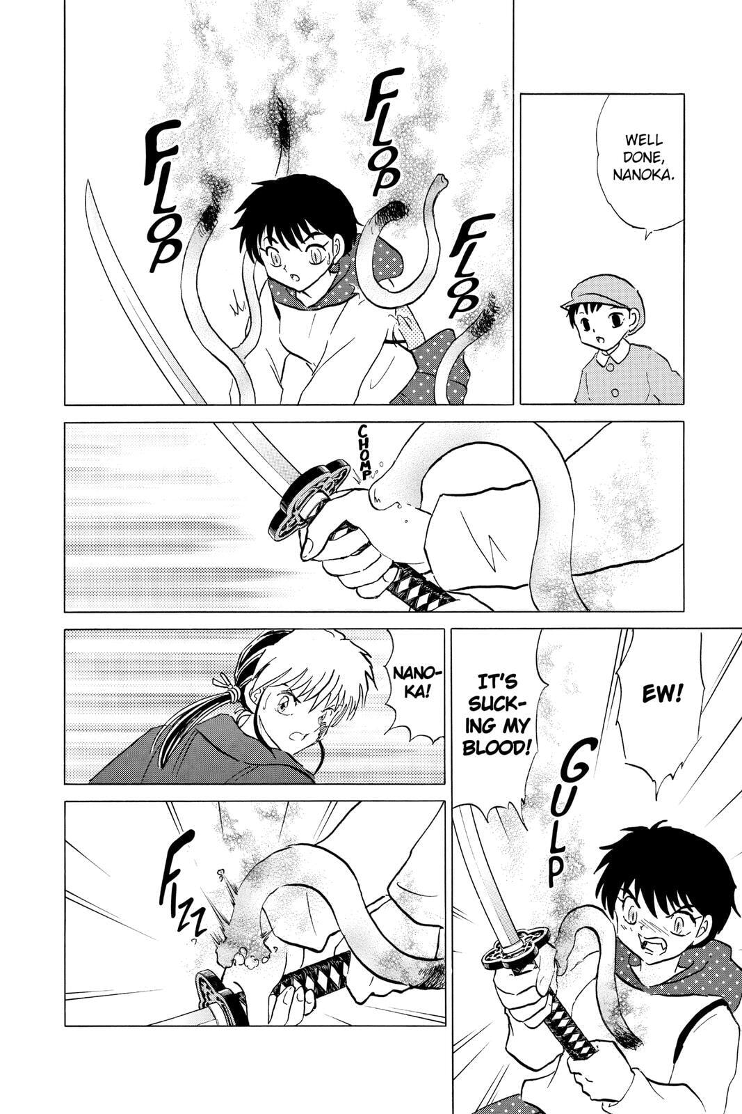 Read Mao chapter 82 image 13 on Lezhin