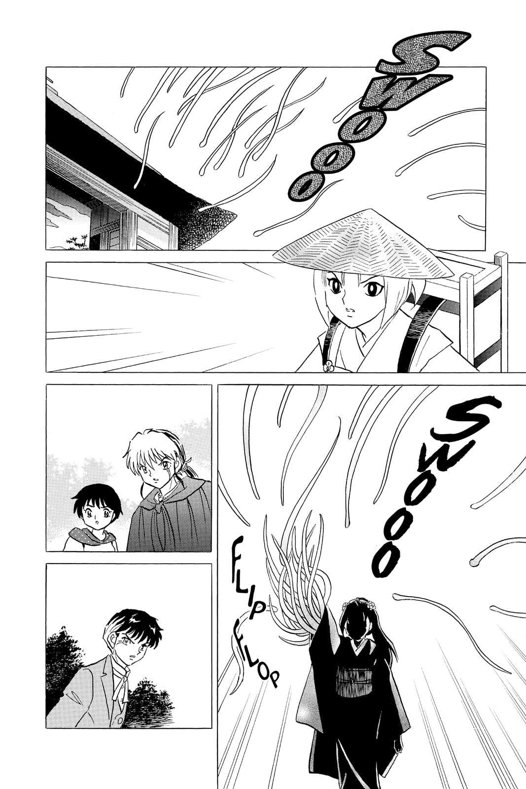 Read Mao chapter 82 image 15 on Lezhin