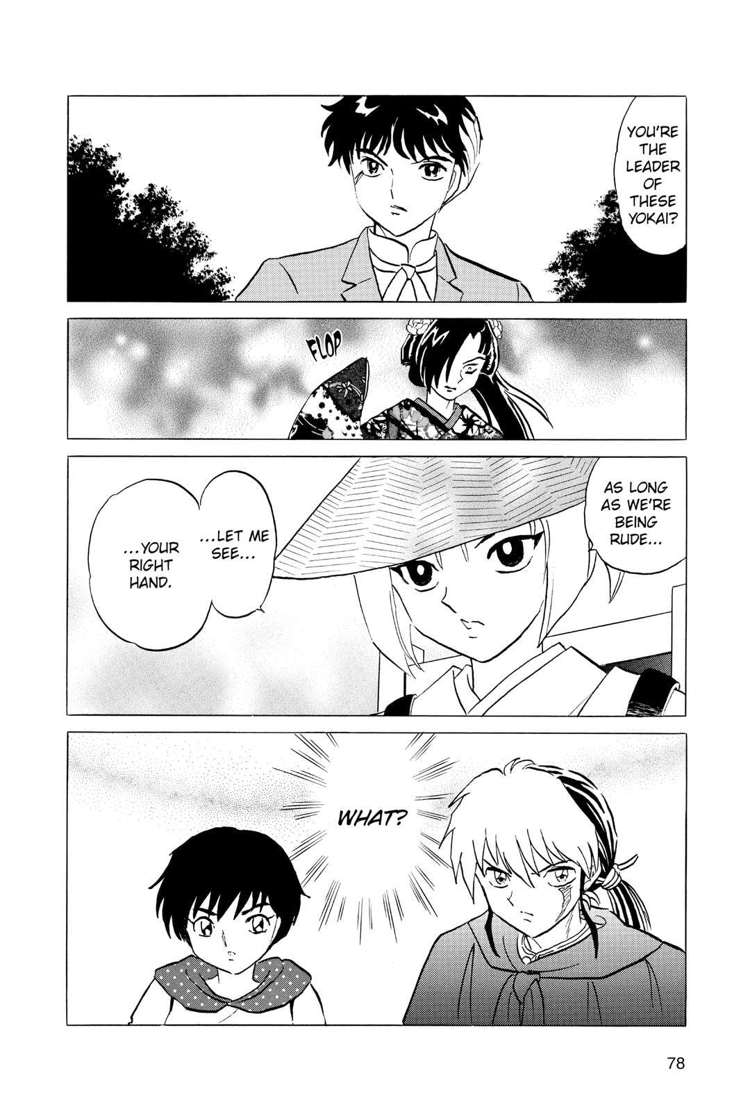Read Mao chapter 82 image 17 on Lezhin