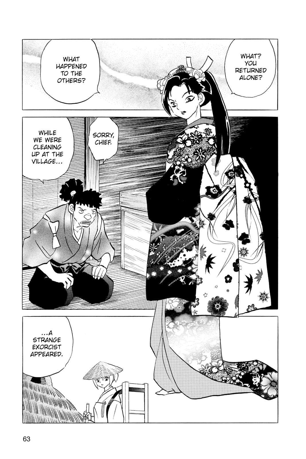 Read Mao chapter 82 image 2 on Lezhin
