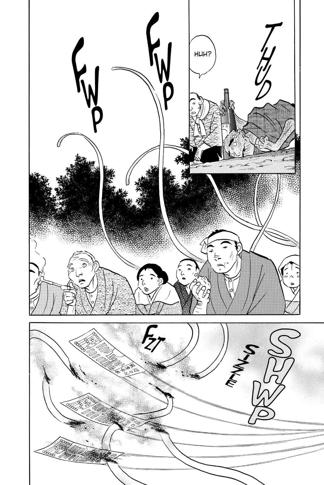 Read Mao chapter 82 image 5 on Lezhin