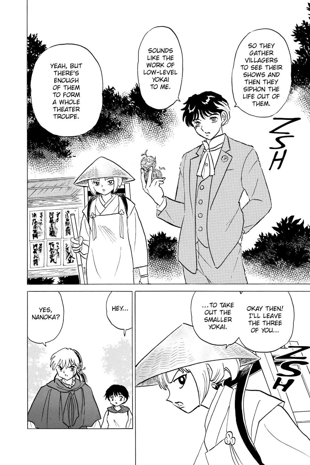 Read Mao chapter 82 image 9 on Lezhin