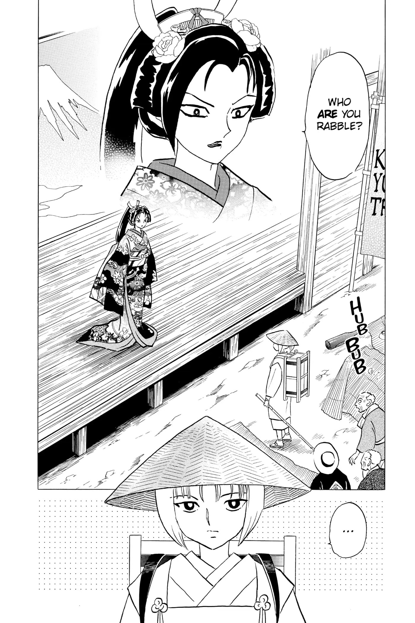 Mao Chapter 83 page 2 - 