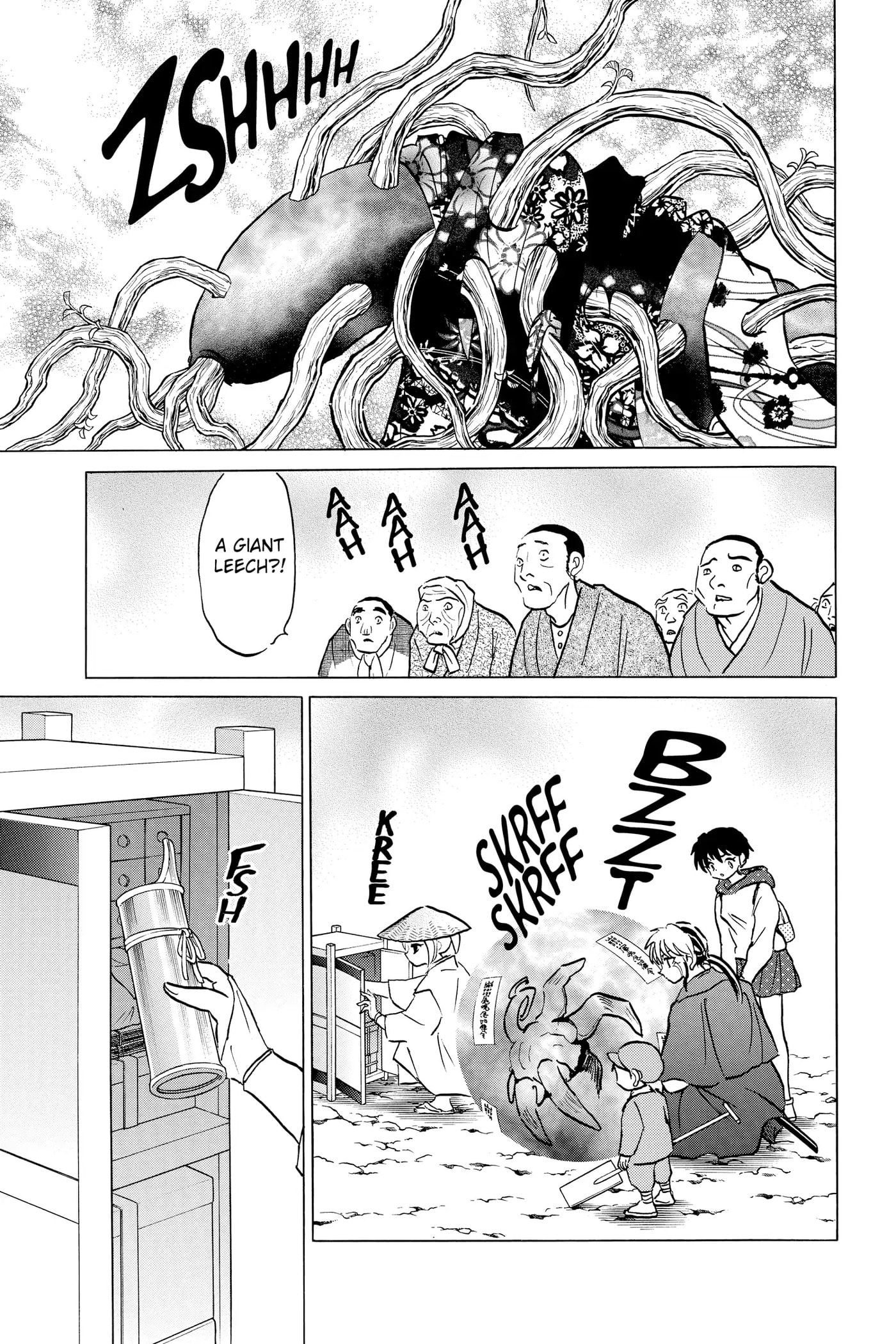 Mao Chapter 83 page 11 - 