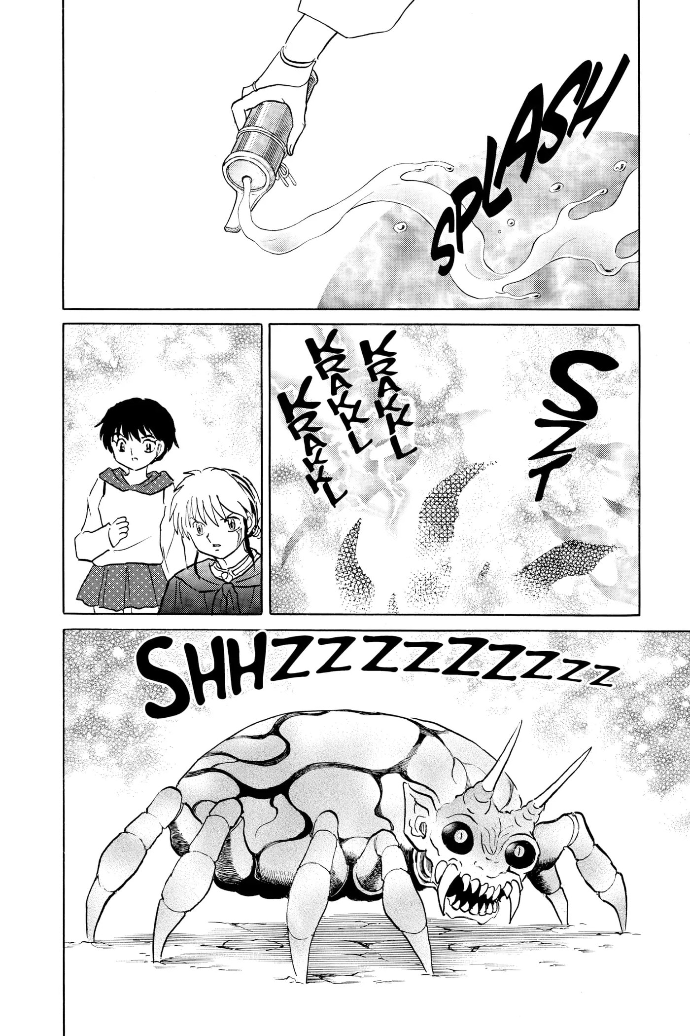 Mao Chapter 83 page 12 - 