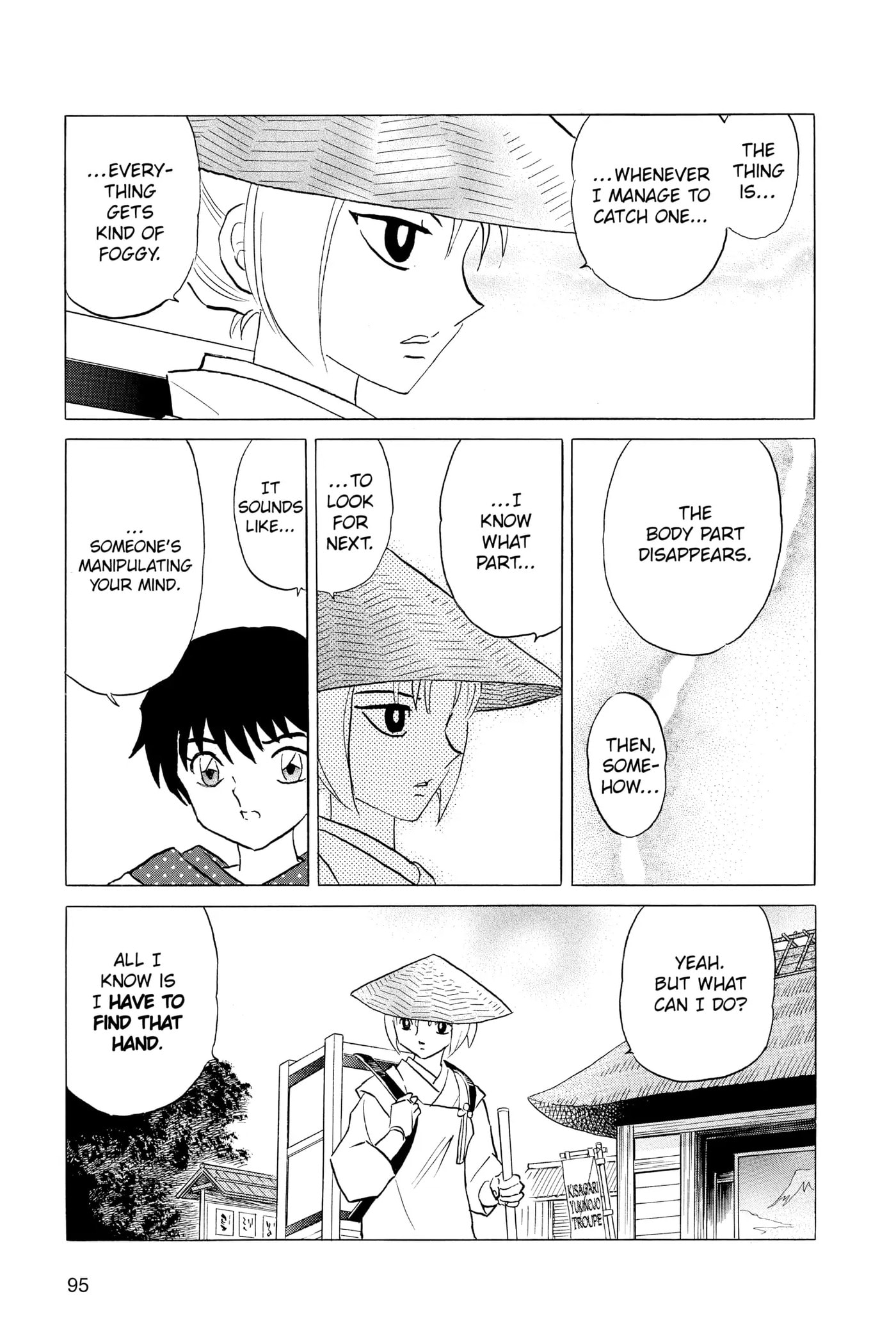 Mao Chapter 83 page 17 - 