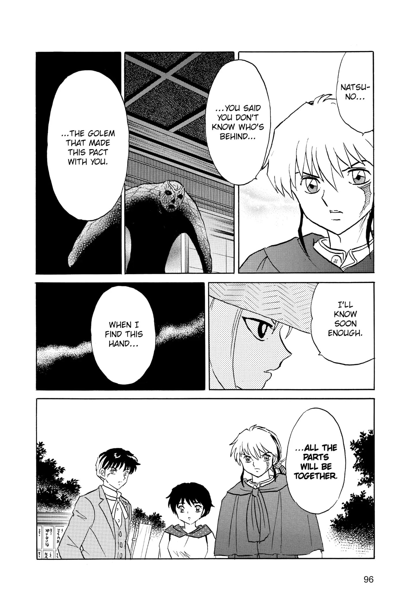 Mao Chapter 83 page 18 - 