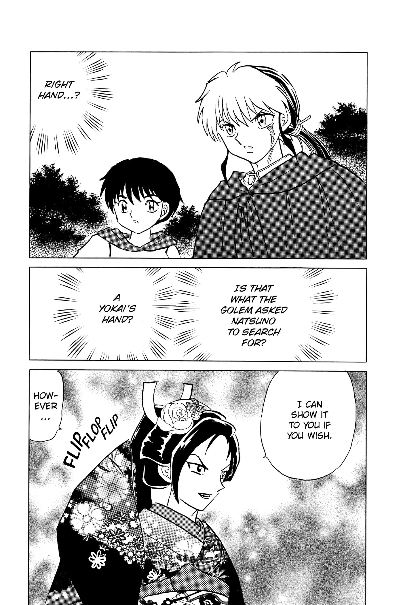 Mao Chapter 83 page 3 - 