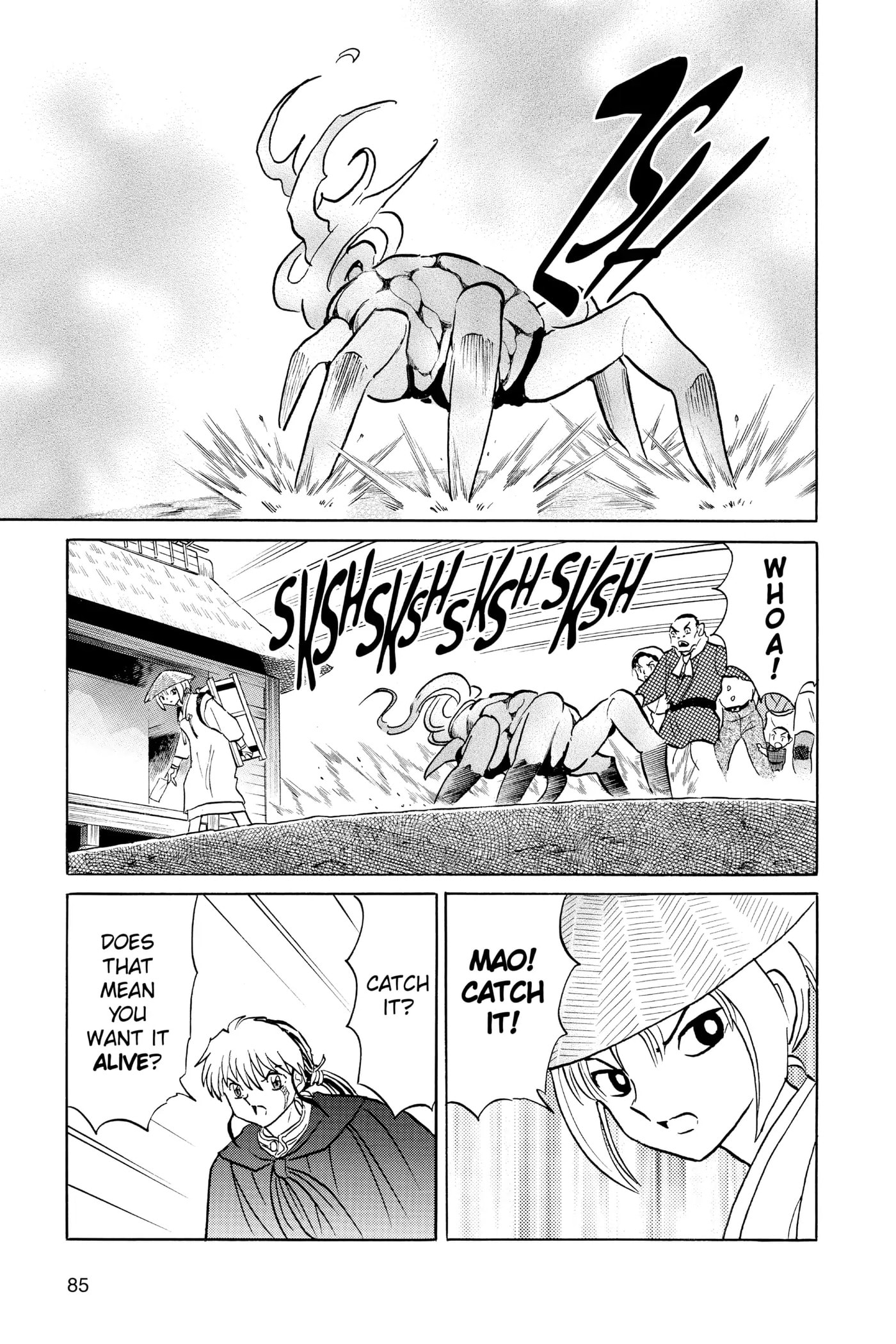 Mao Chapter 83 page 7 - 