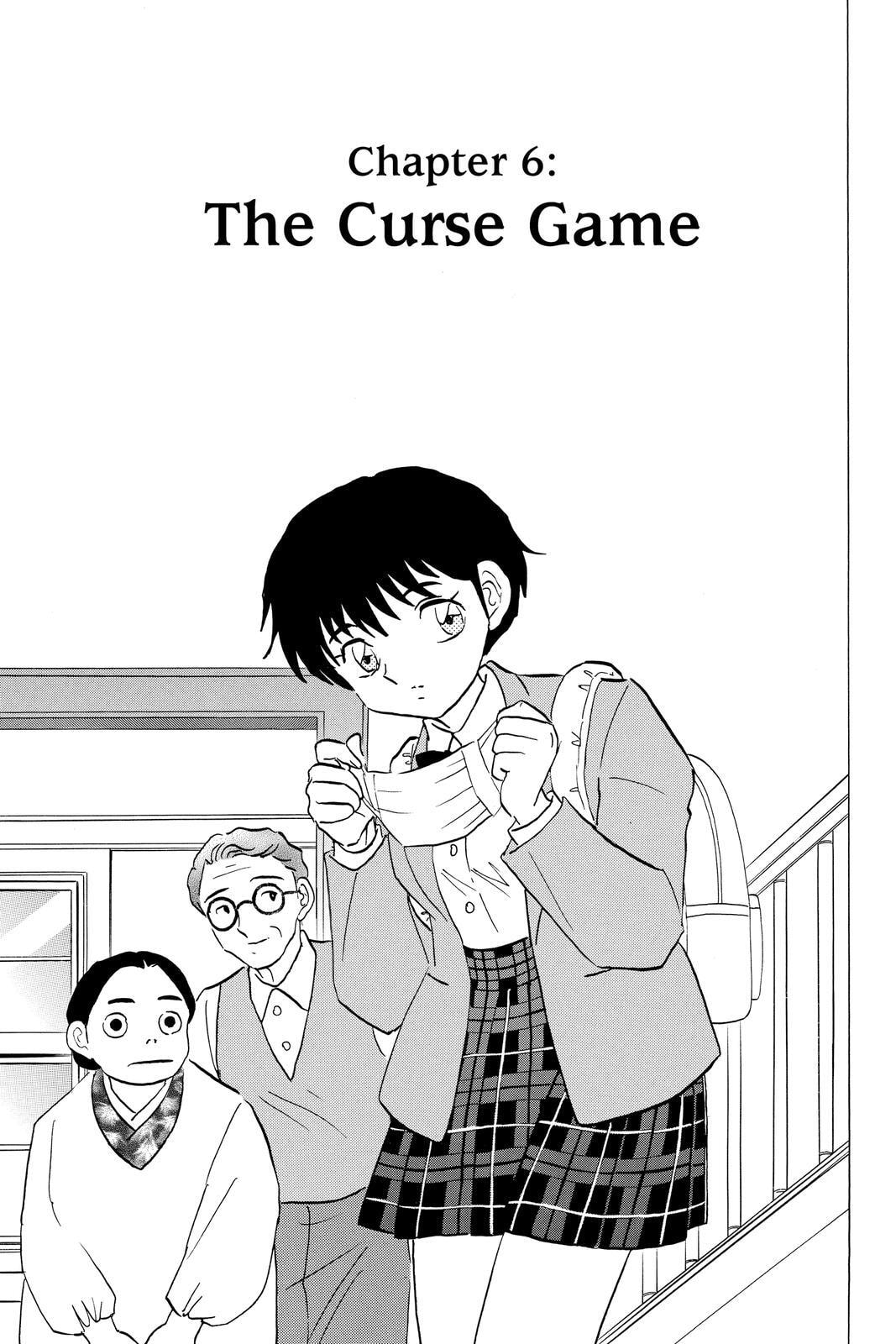 Read Mao chapter 84 image 0 on Lezhin