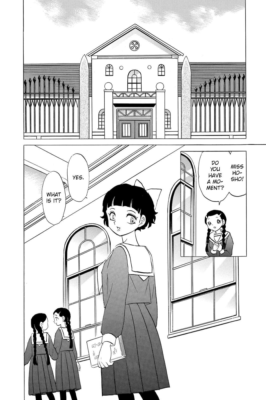 Read Mao chapter 84 image 11 on Lezhin