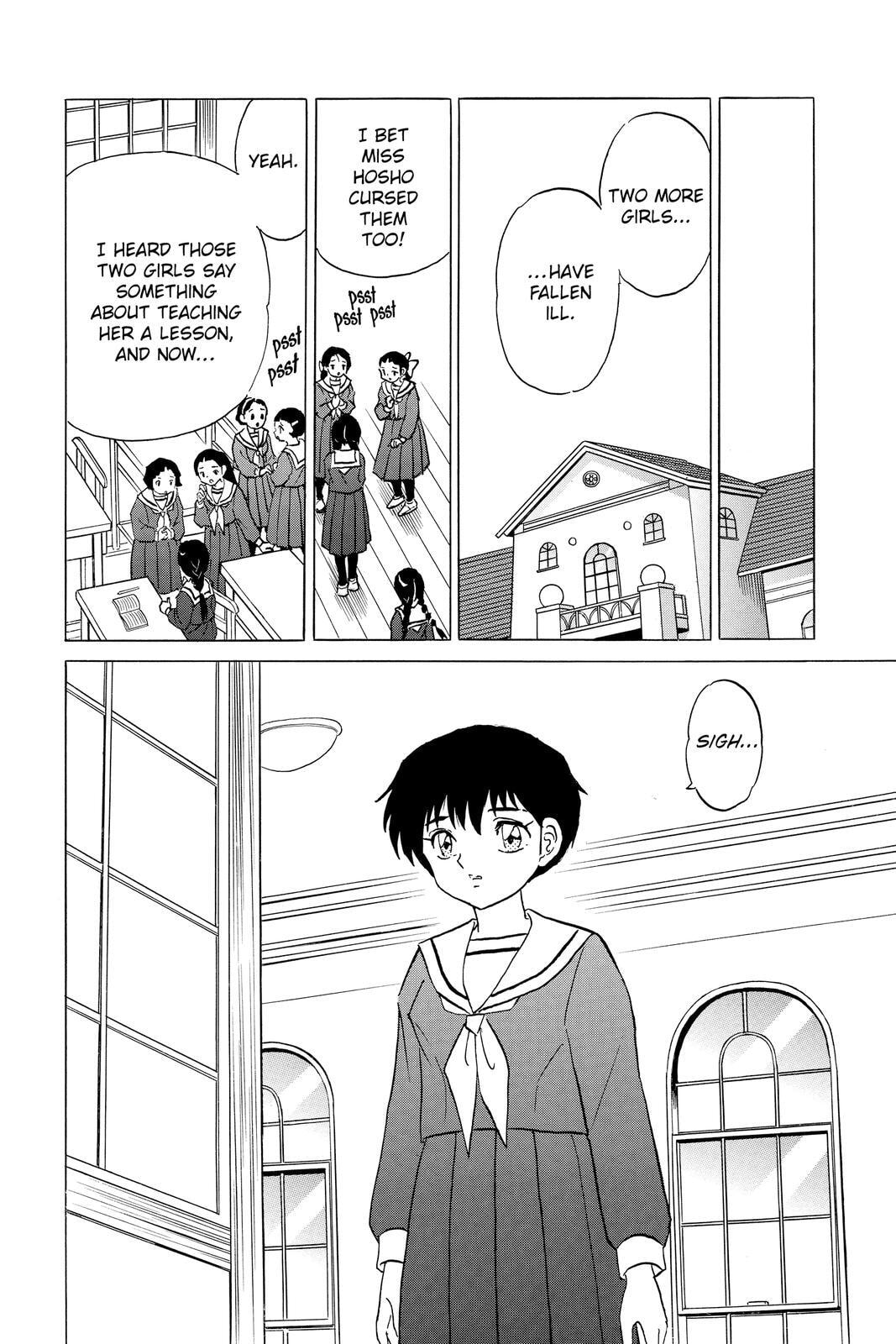 Read Mao chapter 84 image 15 on Lezhin