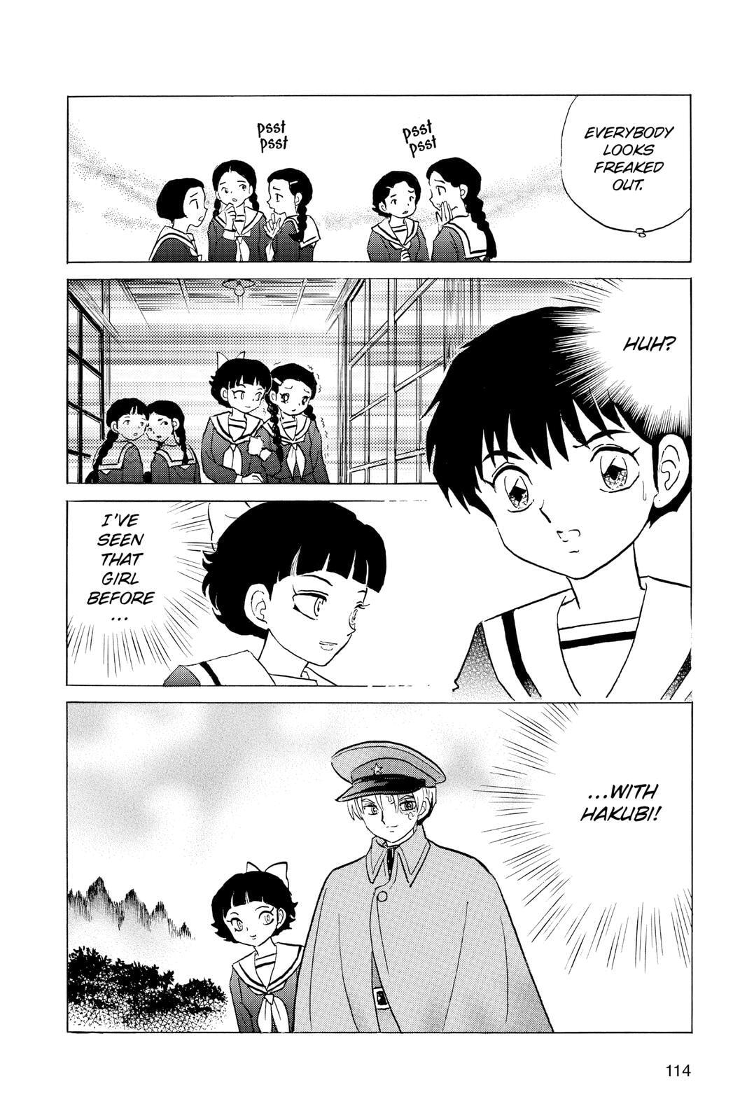 Read Mao chapter 84 image 17 on Lezhin