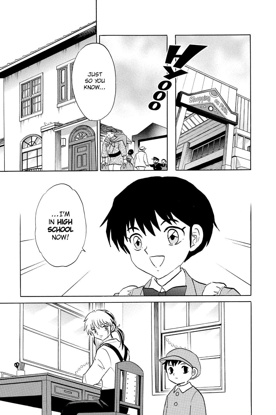 Read Mao chapter 84 image 2 on Lezhin