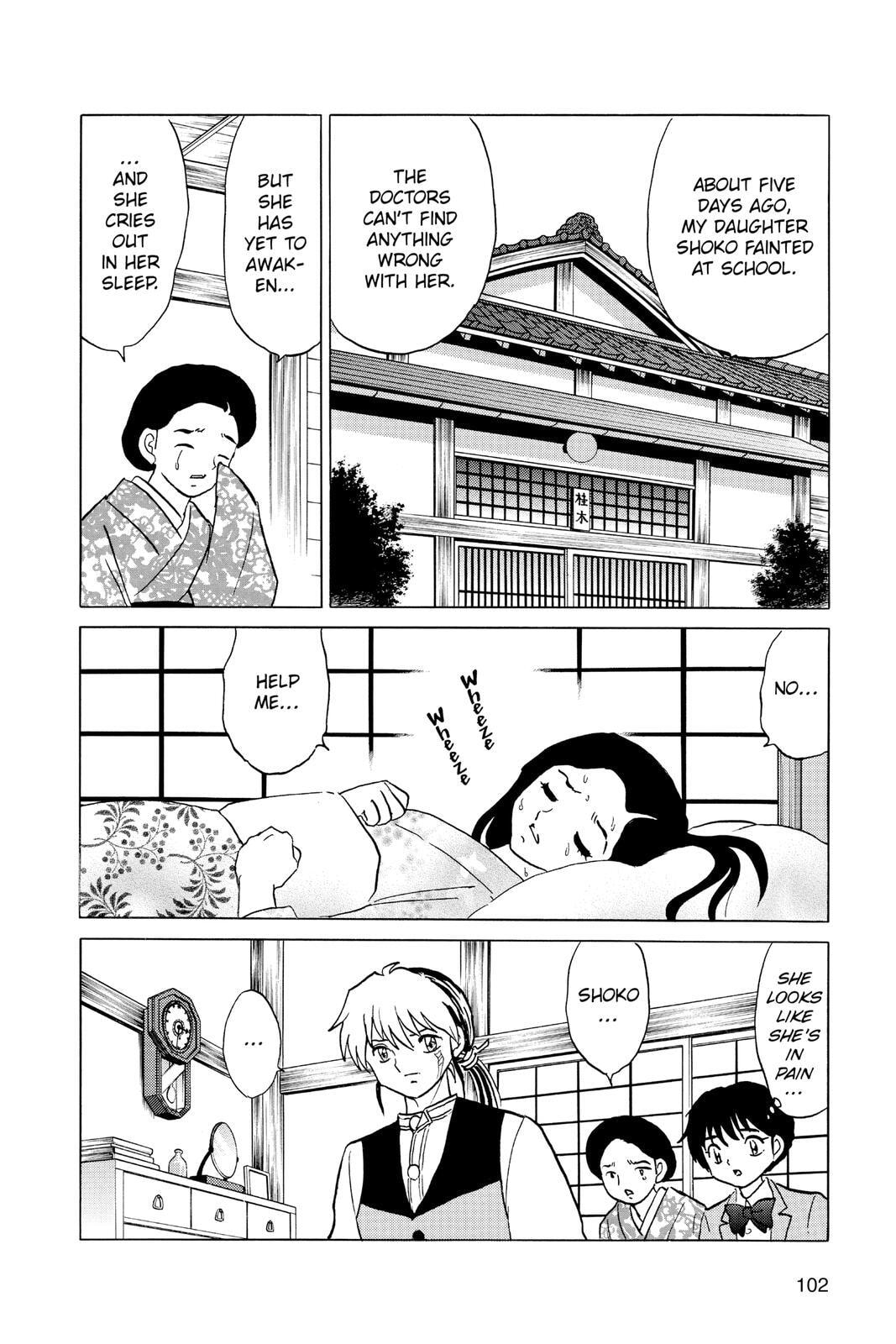 Read Mao chapter 84 image 5 on Lezhin