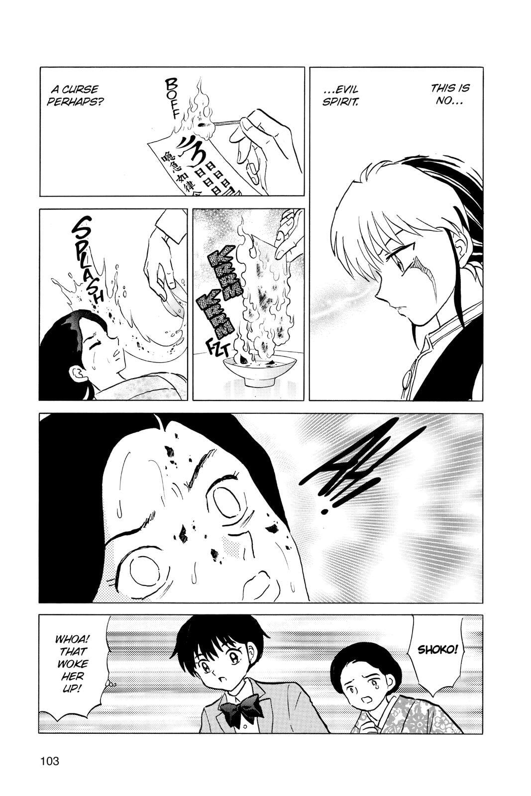 Read Mao chapter 84 image 6 on Lezhin
