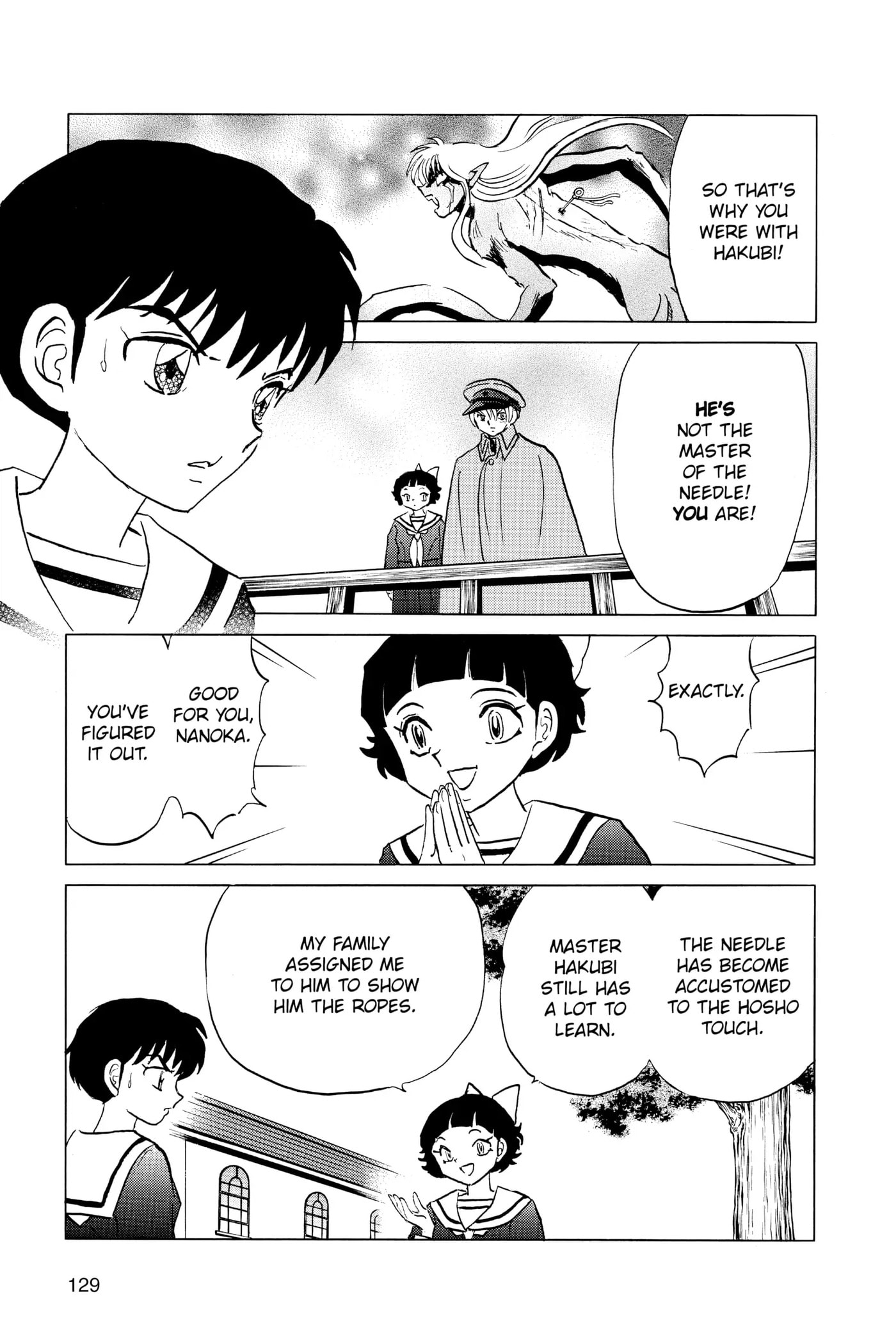 Read Mao chapter 85 image 14 on Lezhin