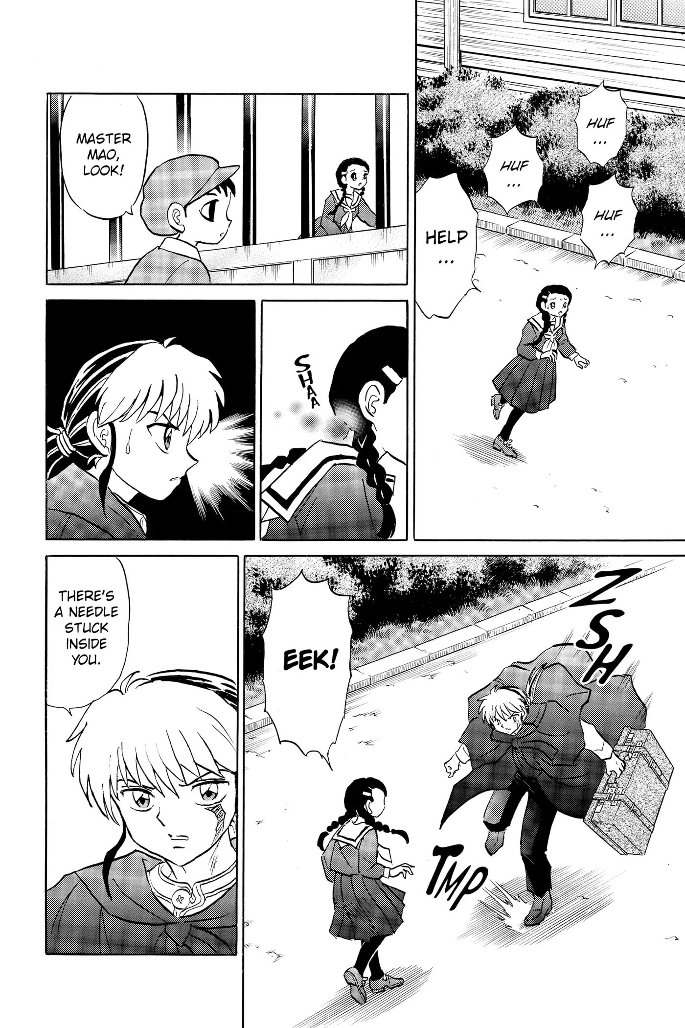 Read Mao chapter 85 image 15 on Lezhin