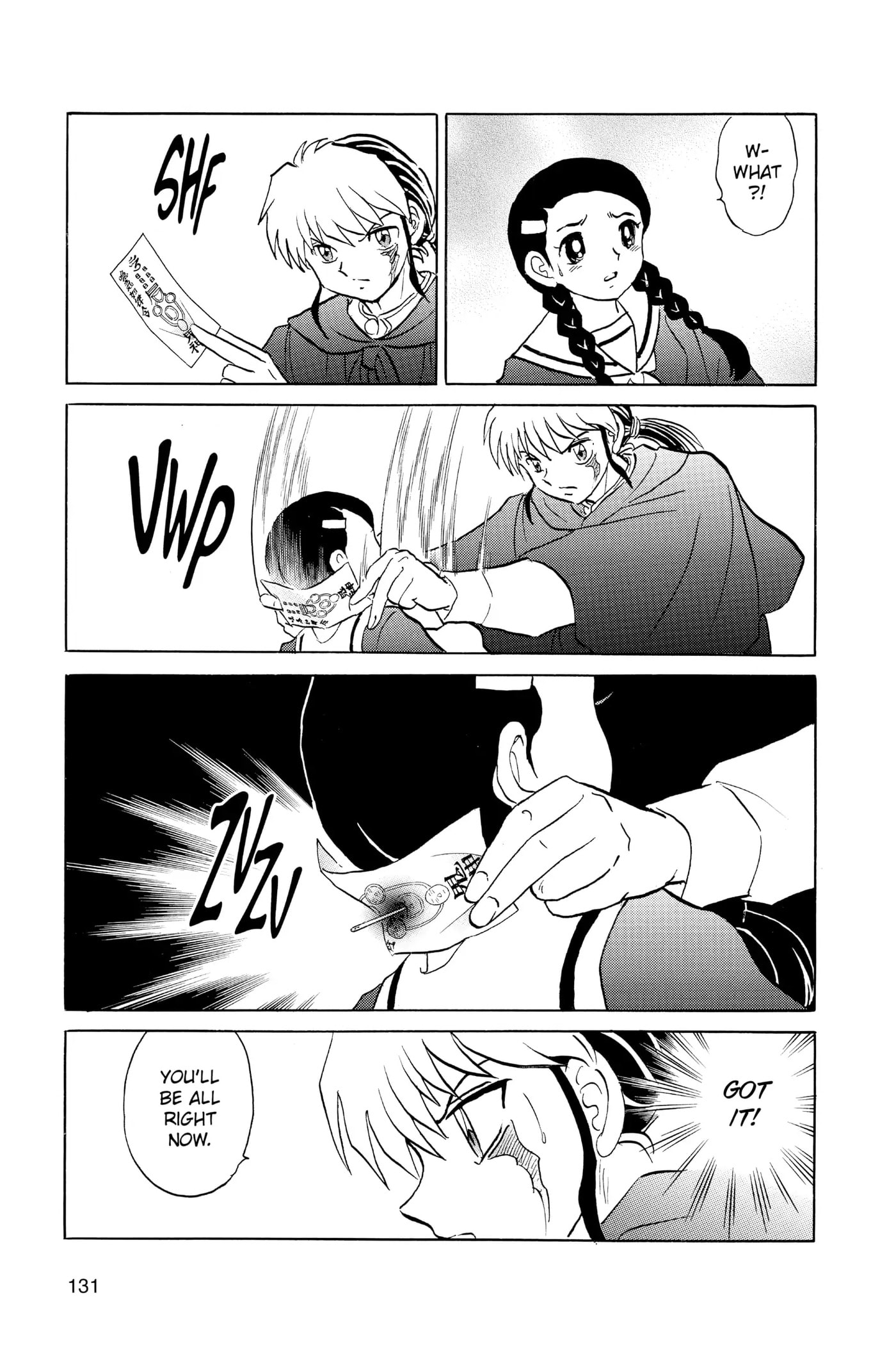 Read Mao chapter 85 image 16 on Lezhin