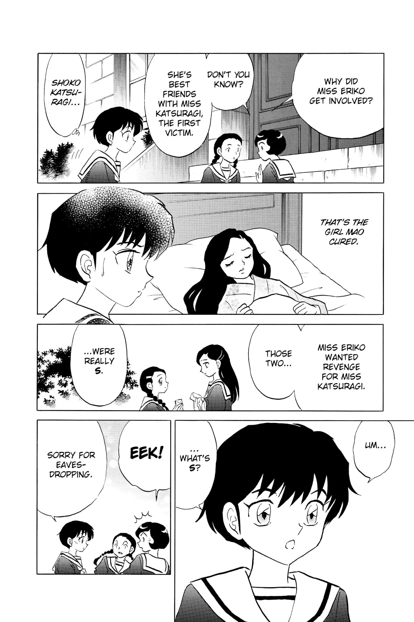 Read Mao chapter 85 image 5 on Lezhin