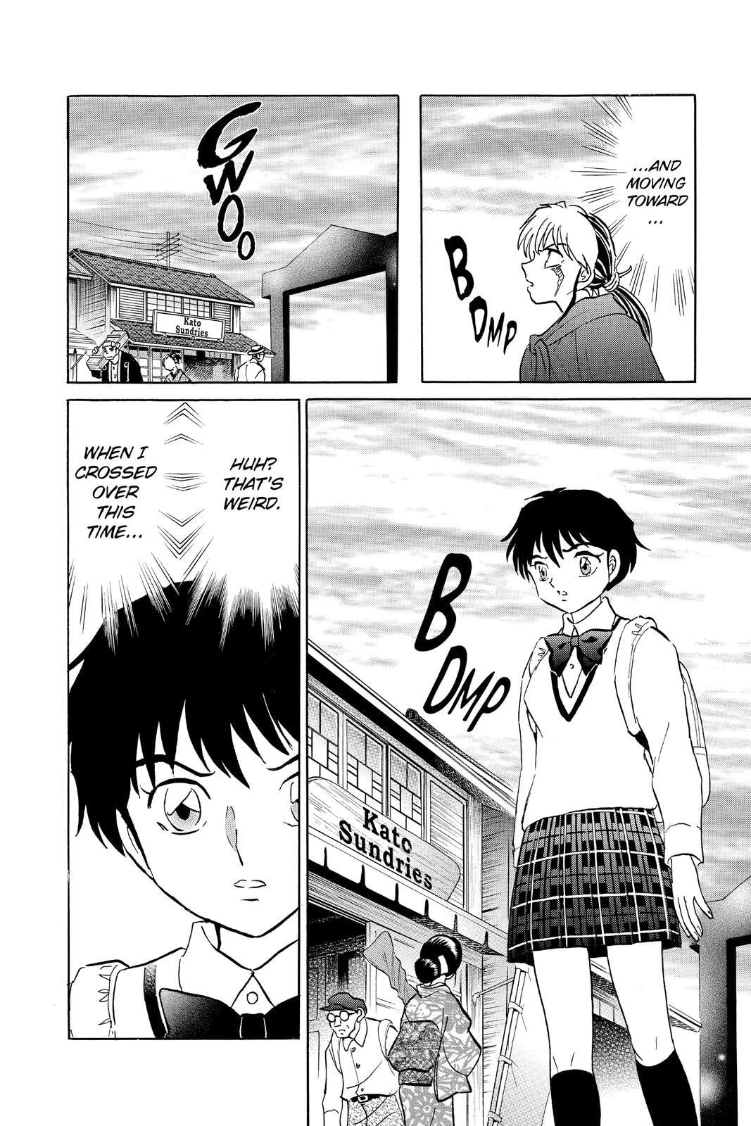 Read Mao chapter 86 image 13 on Lezhin