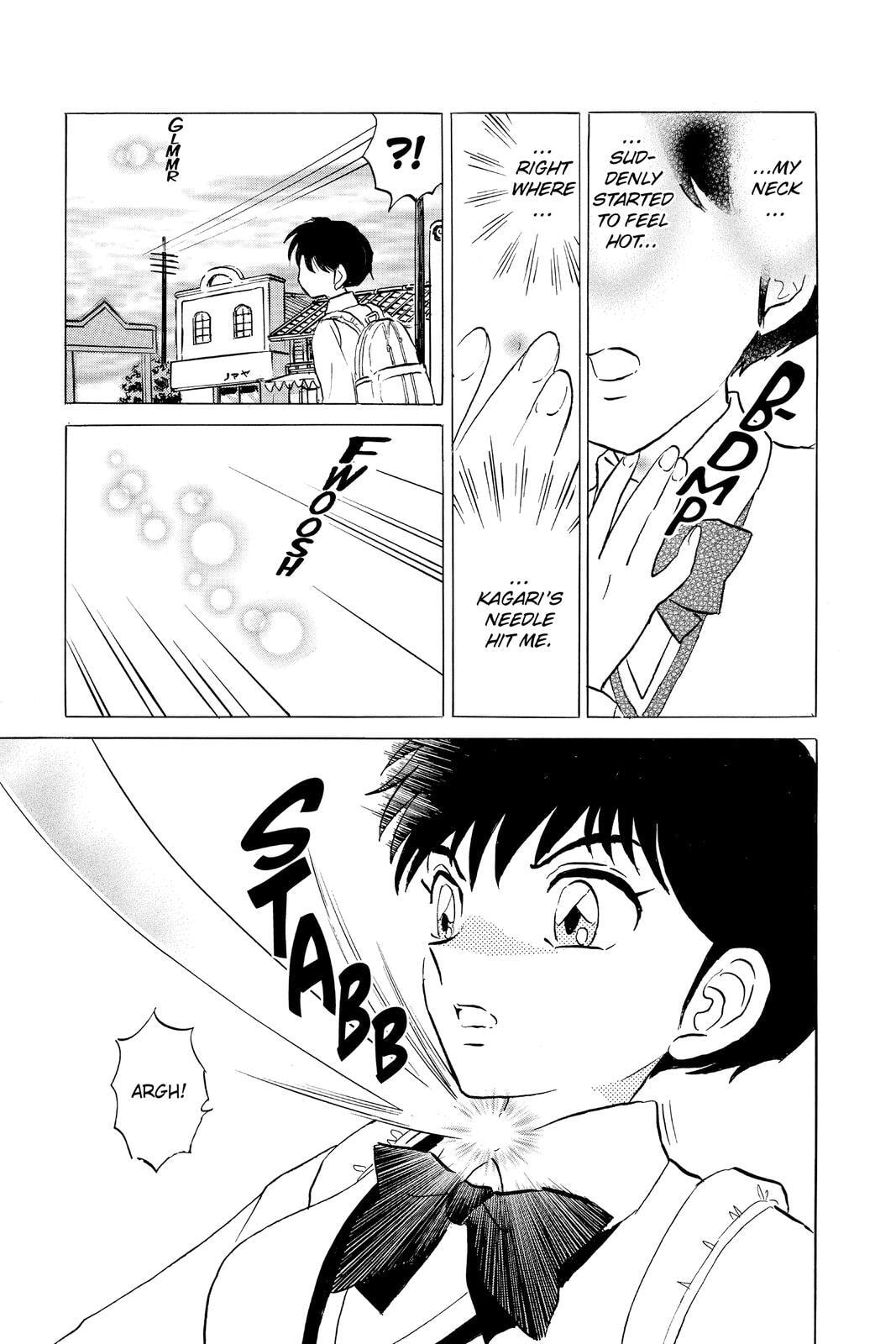 Read Mao chapter 86 image 14 on Lezhin