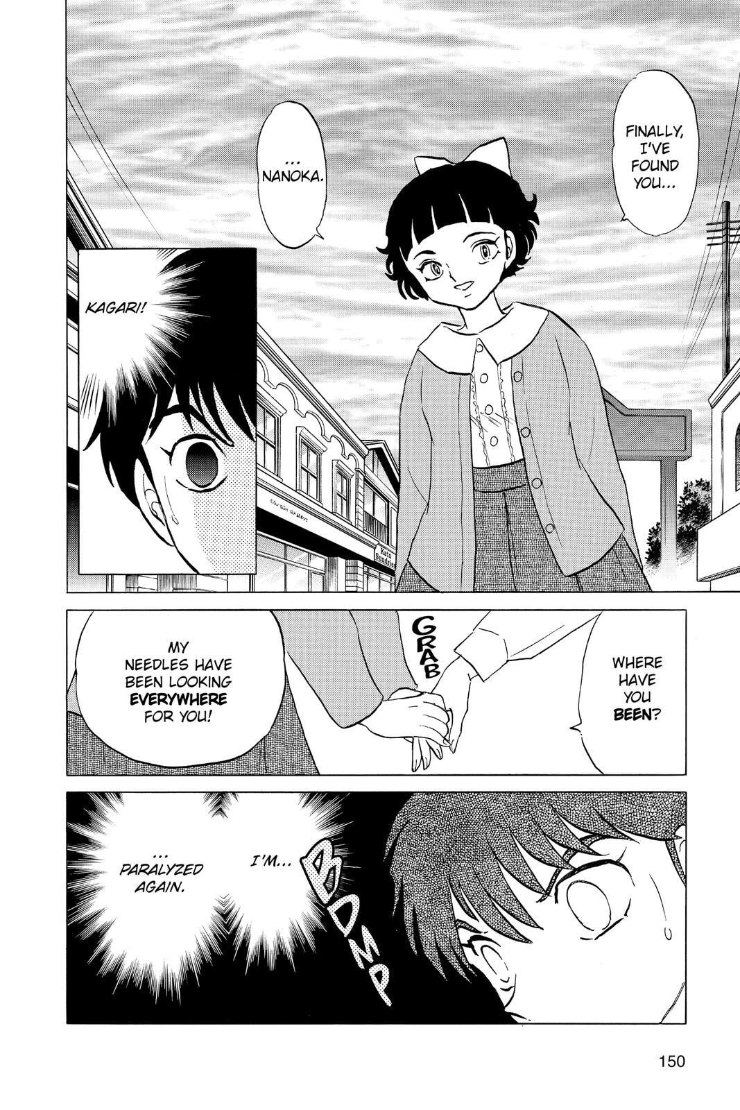 Read Mao chapter 86 image 15 on Lezhin