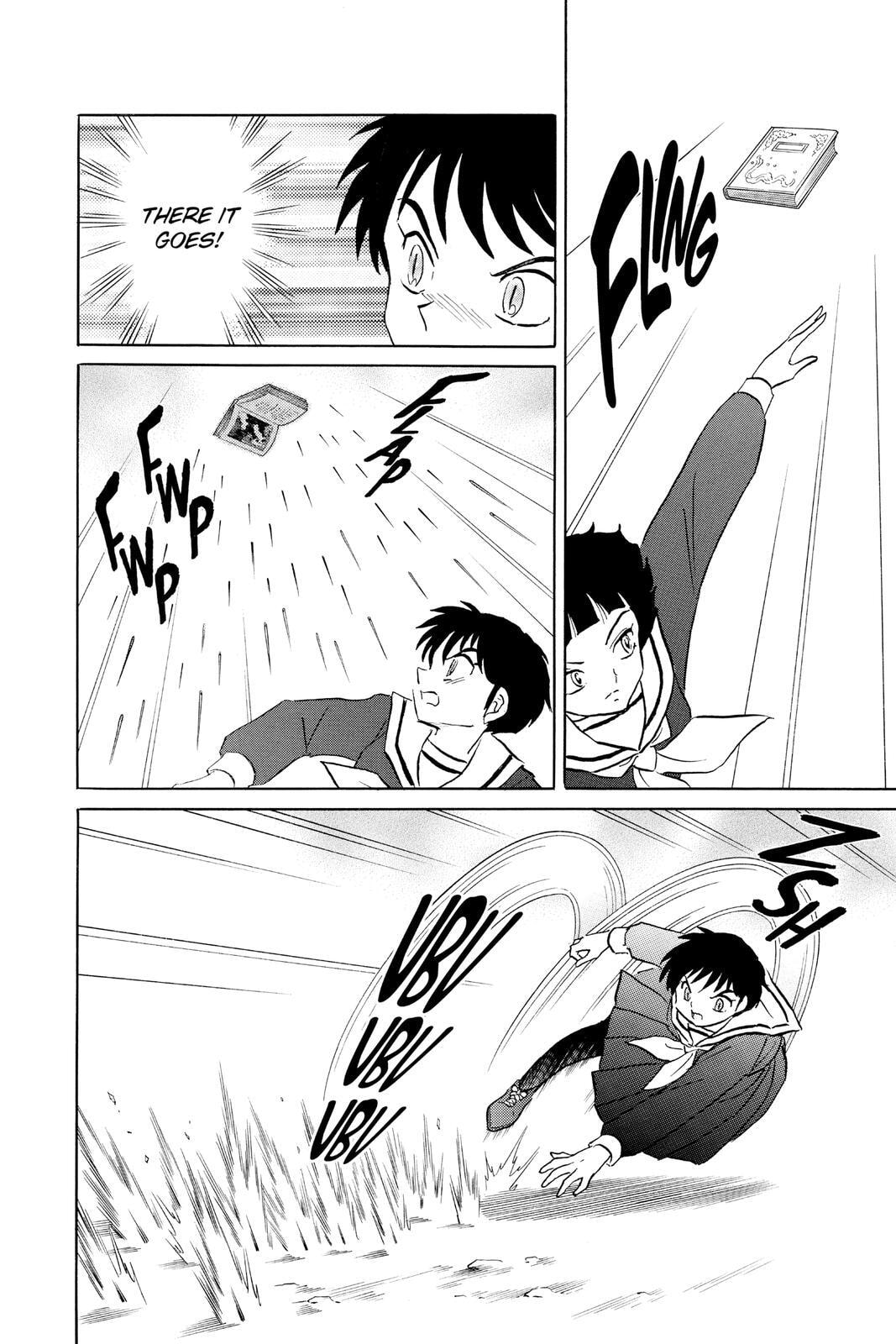 Read Mao chapter 86 image 3 on Lezhin