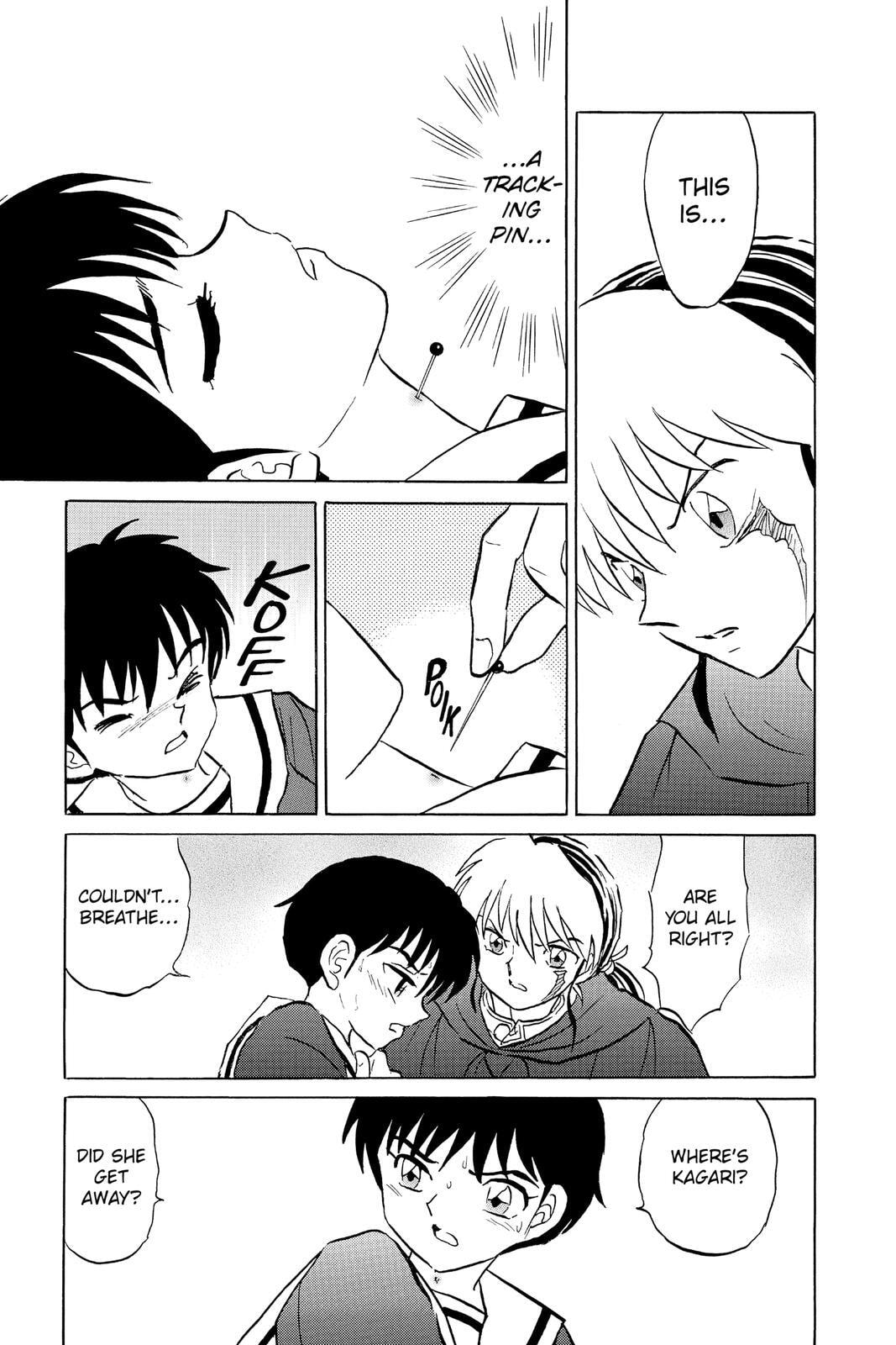 Read Mao chapter 86 image 6 on Lezhin