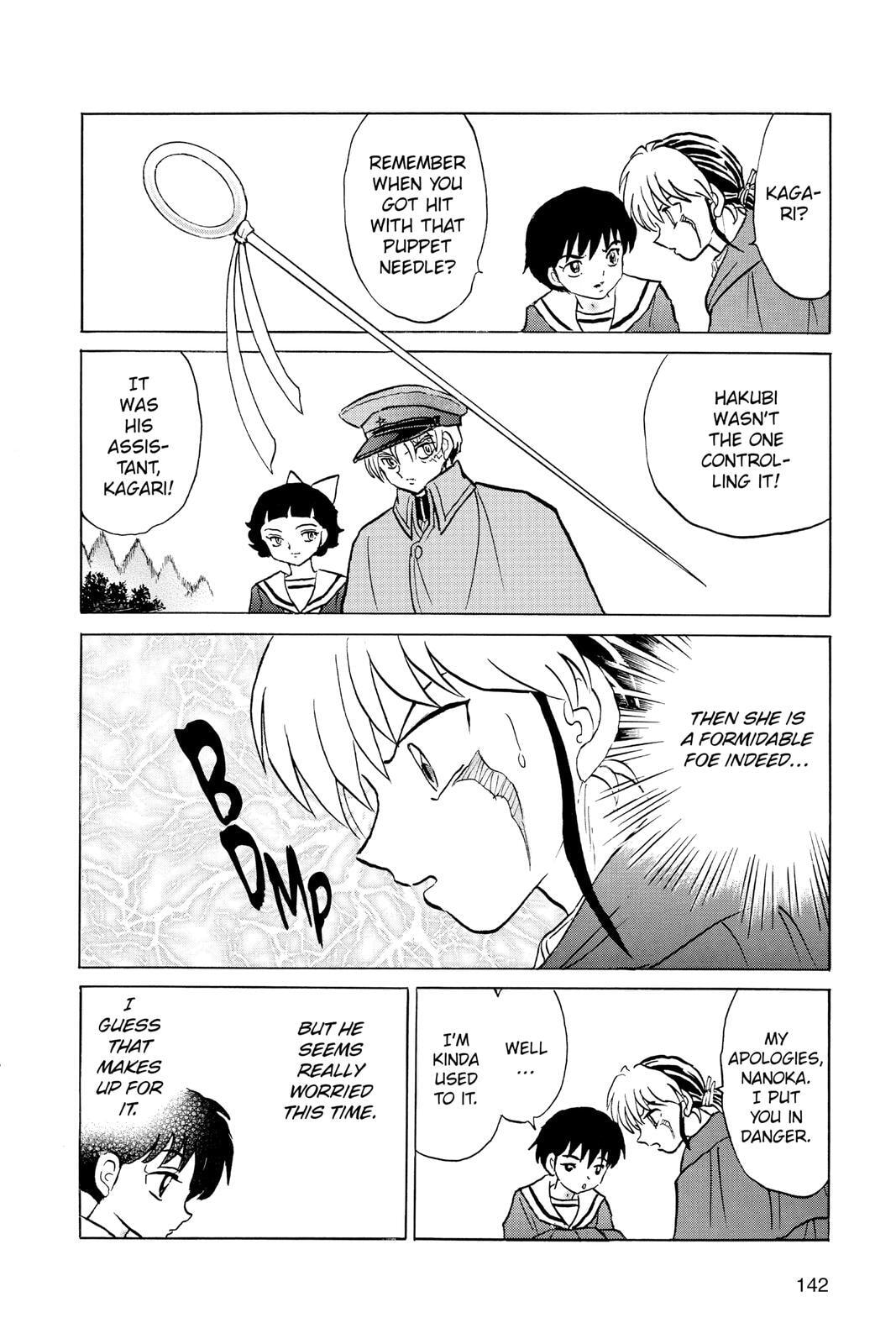 Read Mao chapter 86 image 7 on Lezhin