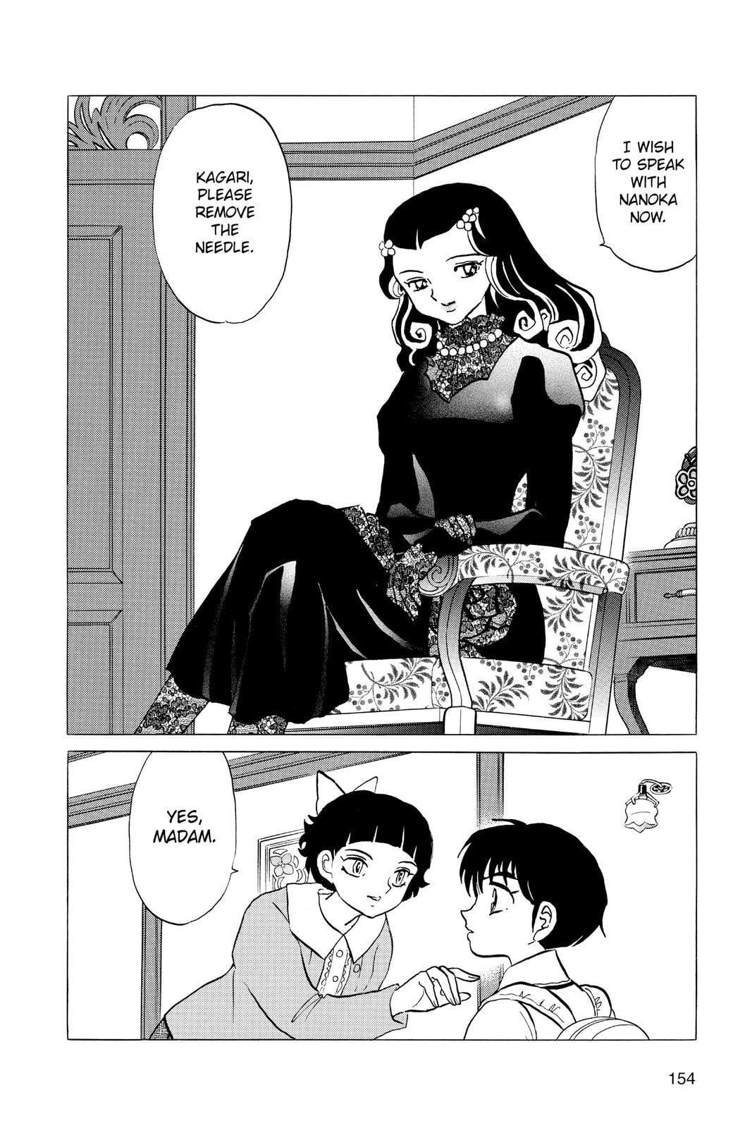 Read Mao chapter 87 image 1 on Lezhin
