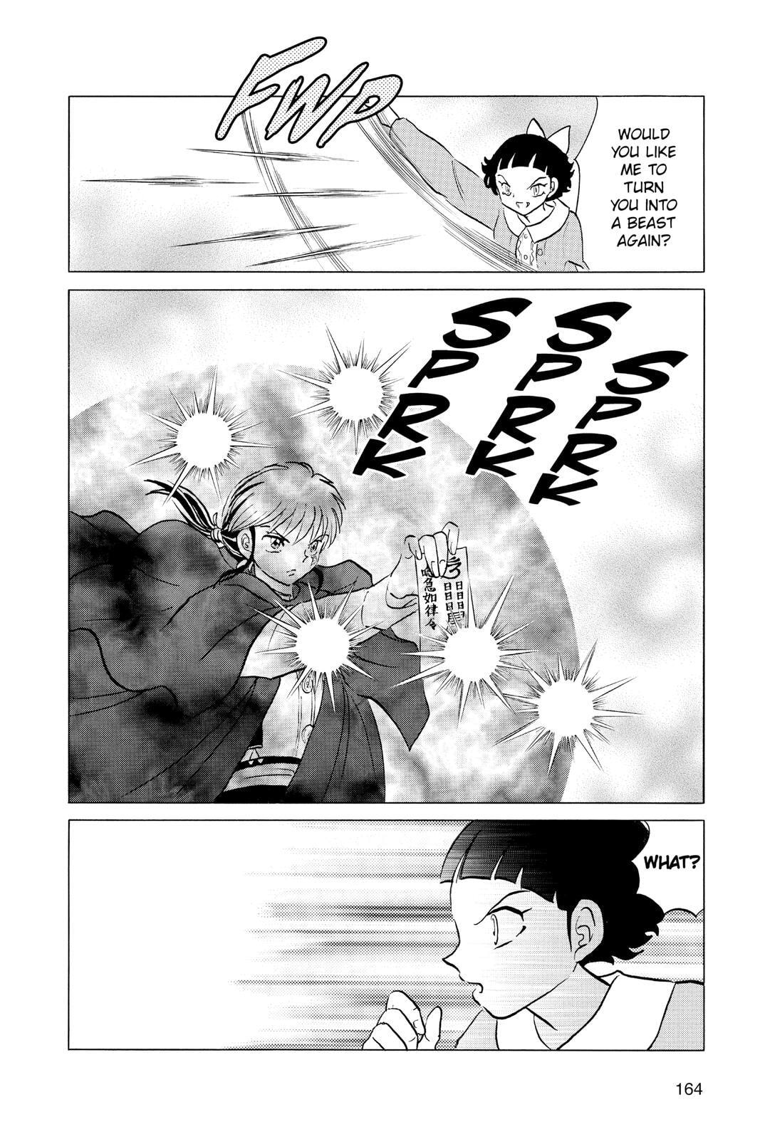 Read Mao chapter 87 image 11 on Lezhin