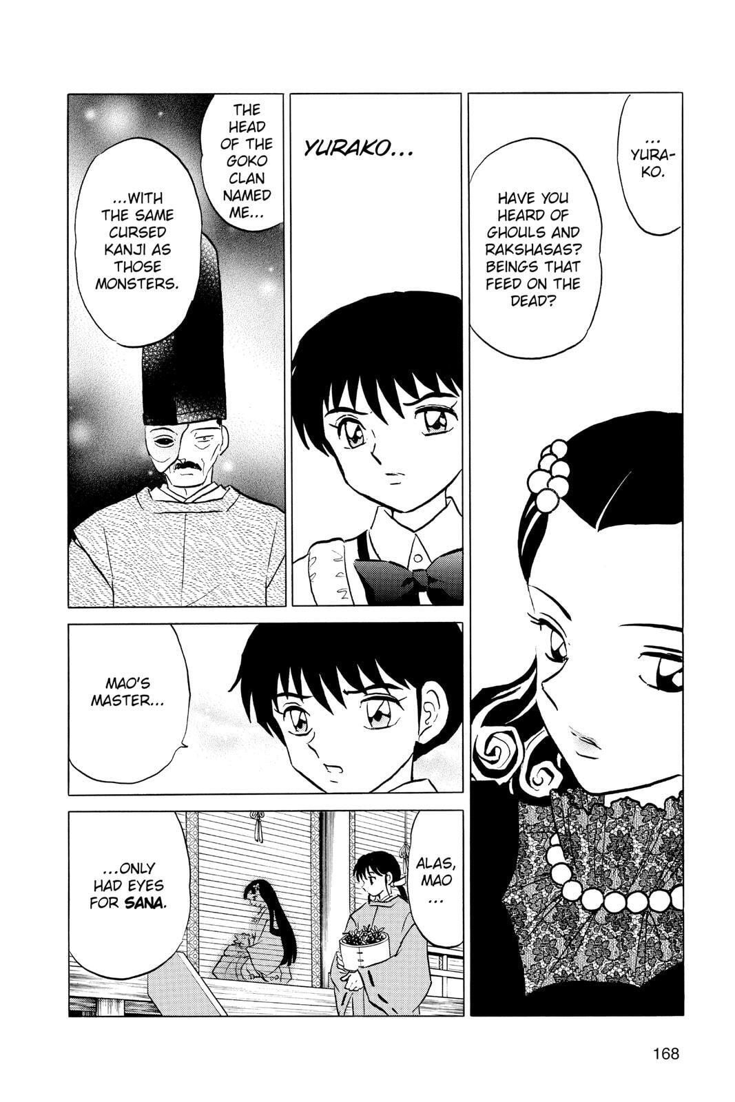 Read Mao chapter 87 image 15 on Lezhin
