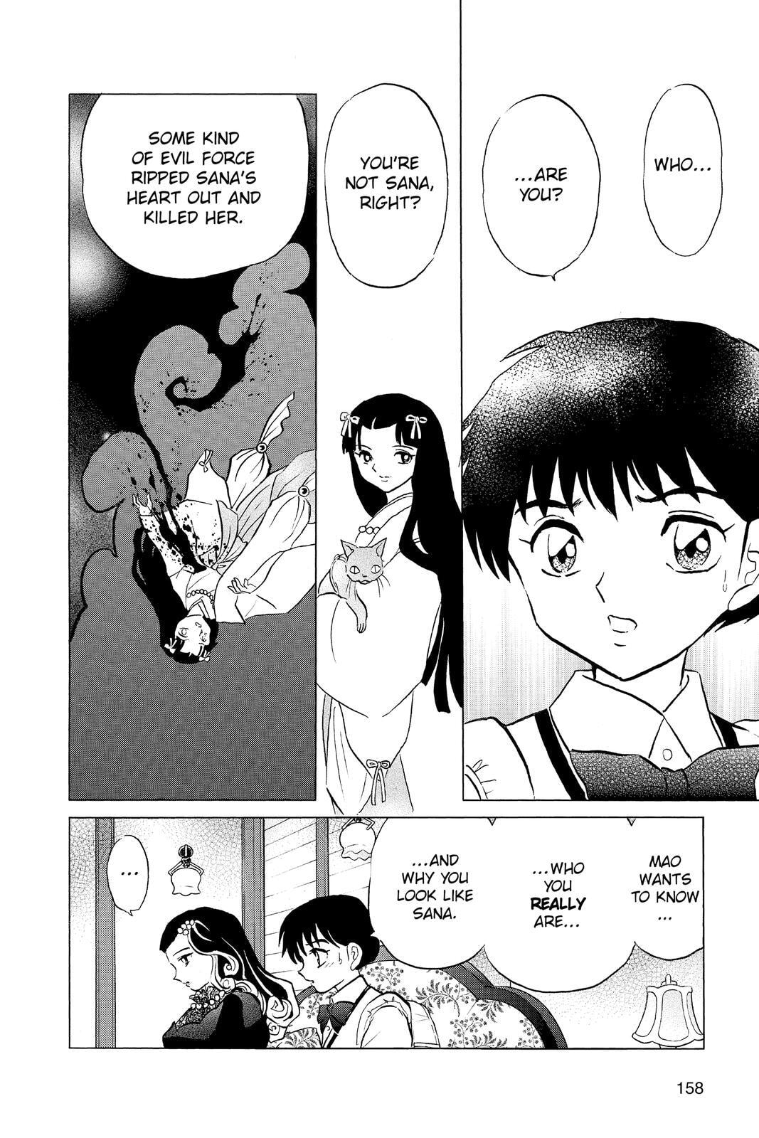 Read Mao chapter 87 image 5 on Lezhin