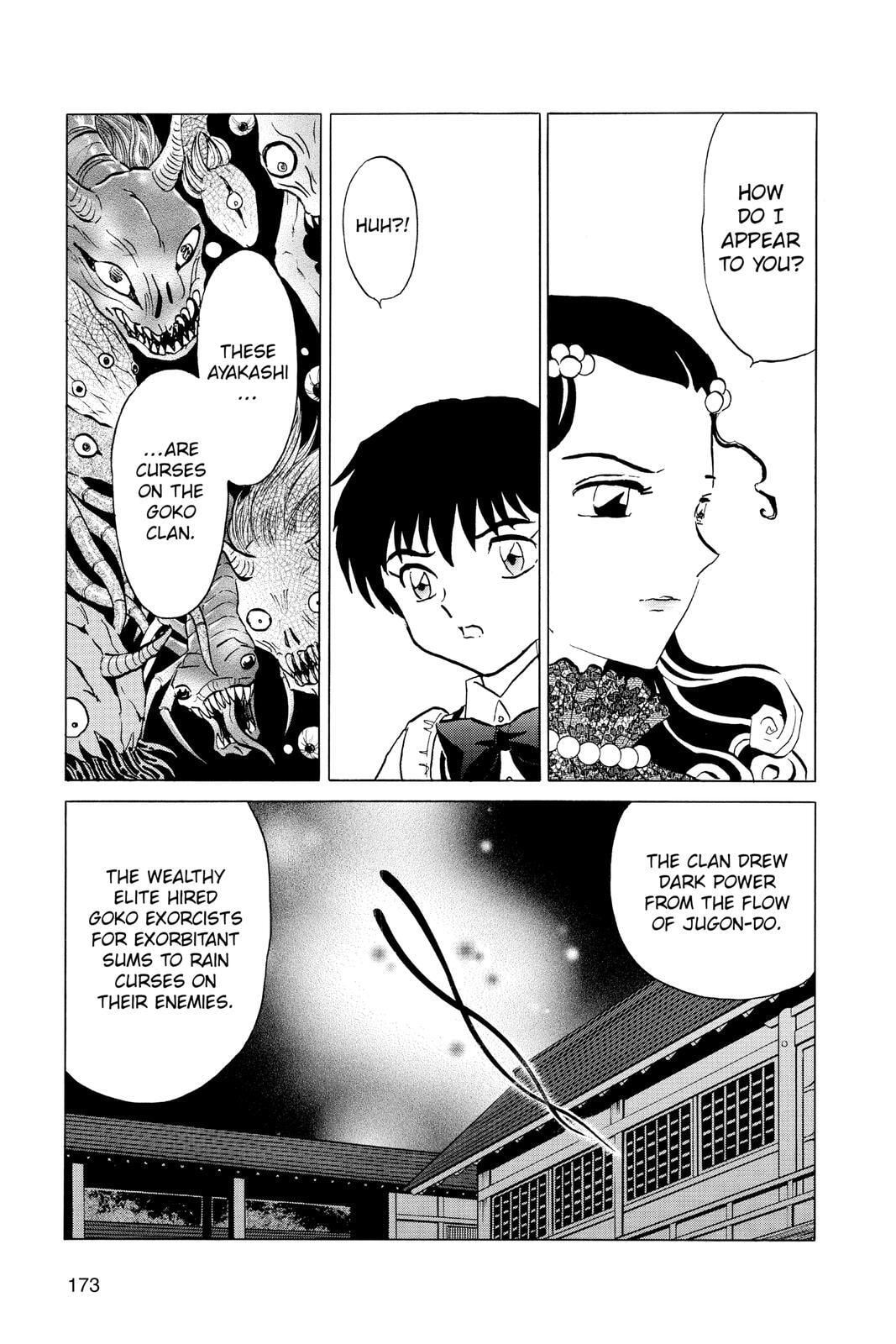 Read Mao chapter 88 image 2 on Lezhin