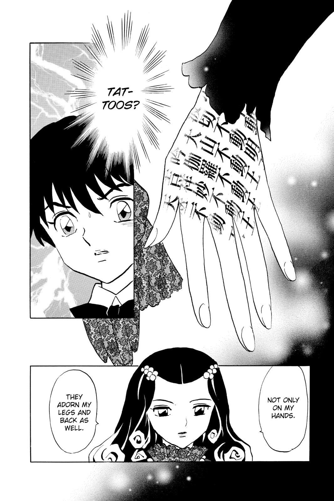 Read Mao chapter 88 image 7 on Lezhin