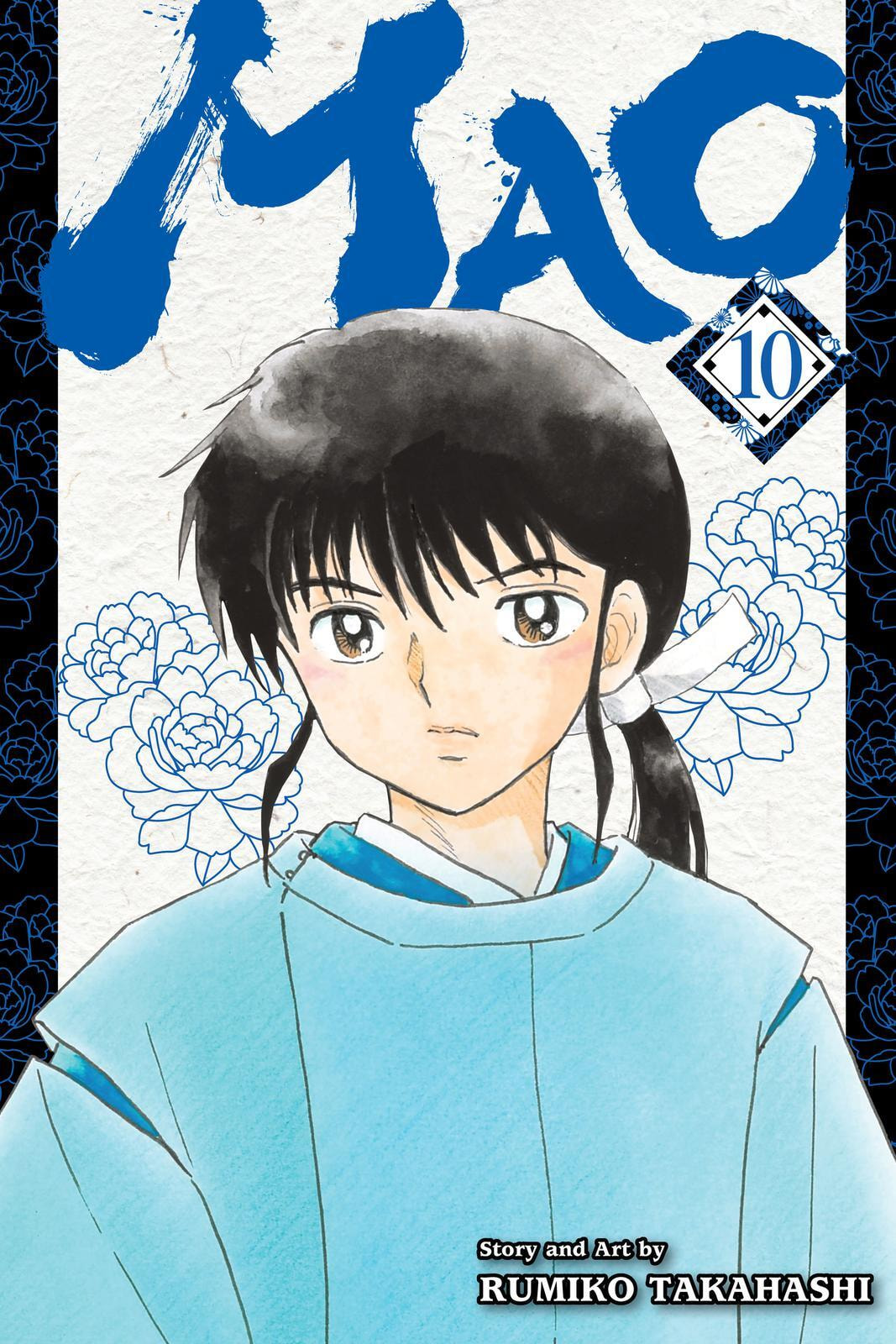 Read Mao chapter 89 image 0 on Lezhin