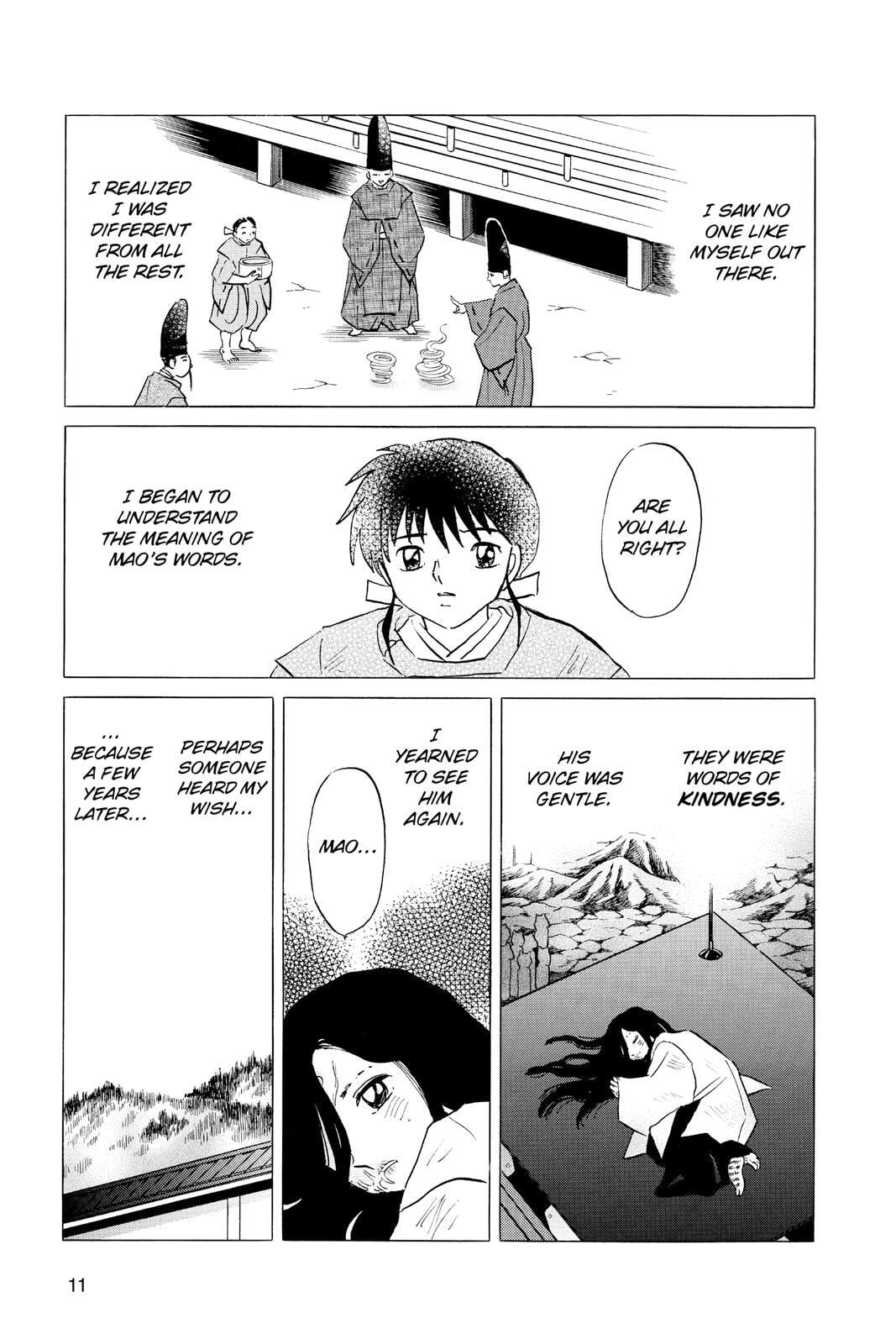 Read Mao chapter 89 image 10 on Lezhin