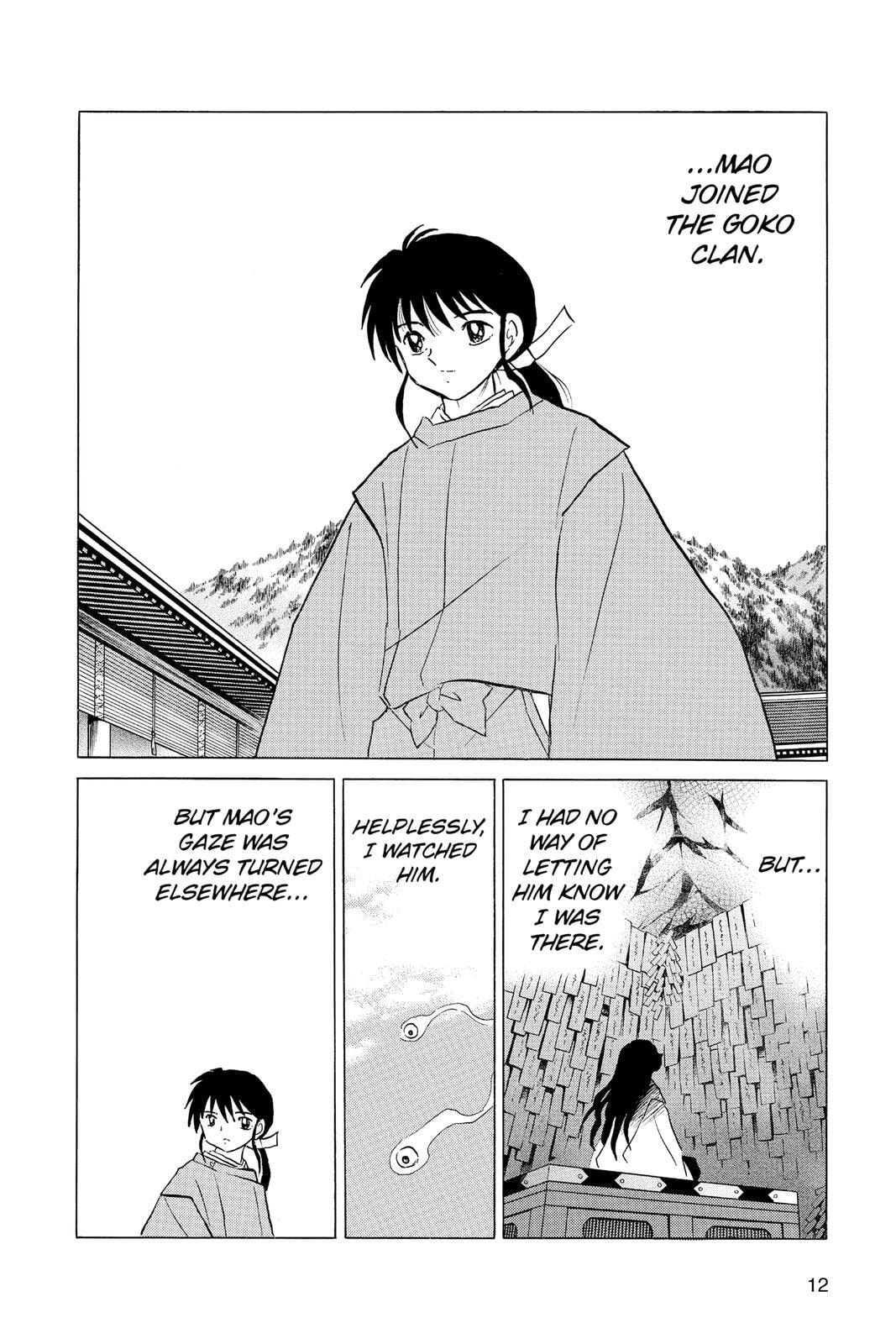 Read Mao chapter 89 image 11 on Lezhin
