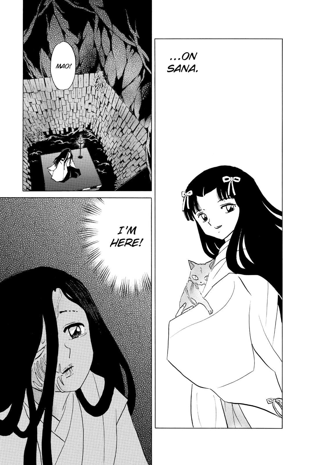 Read Mao chapter 89 image 12 on Lezhin