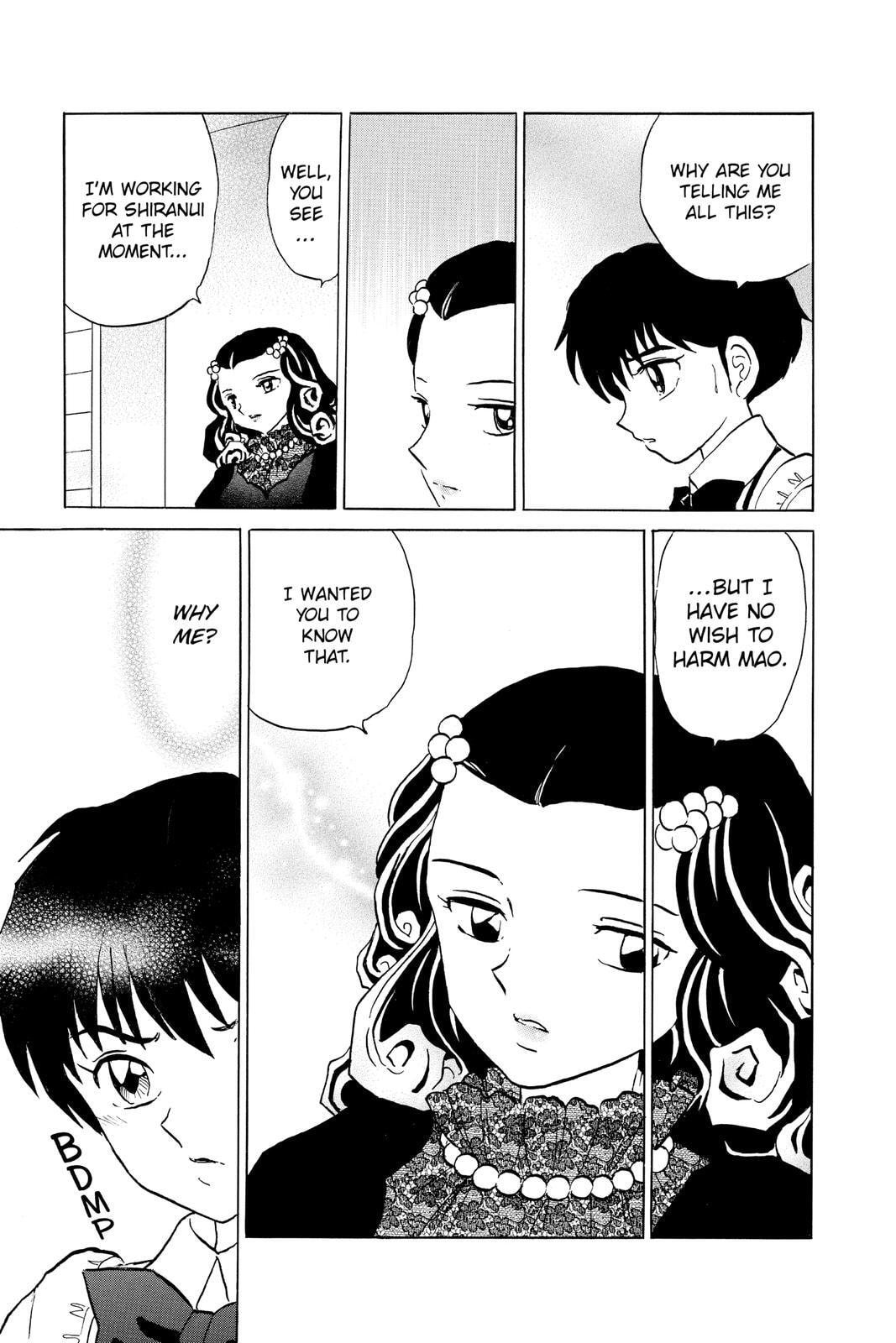 Read Mao chapter 89 image 14 on Lezhin