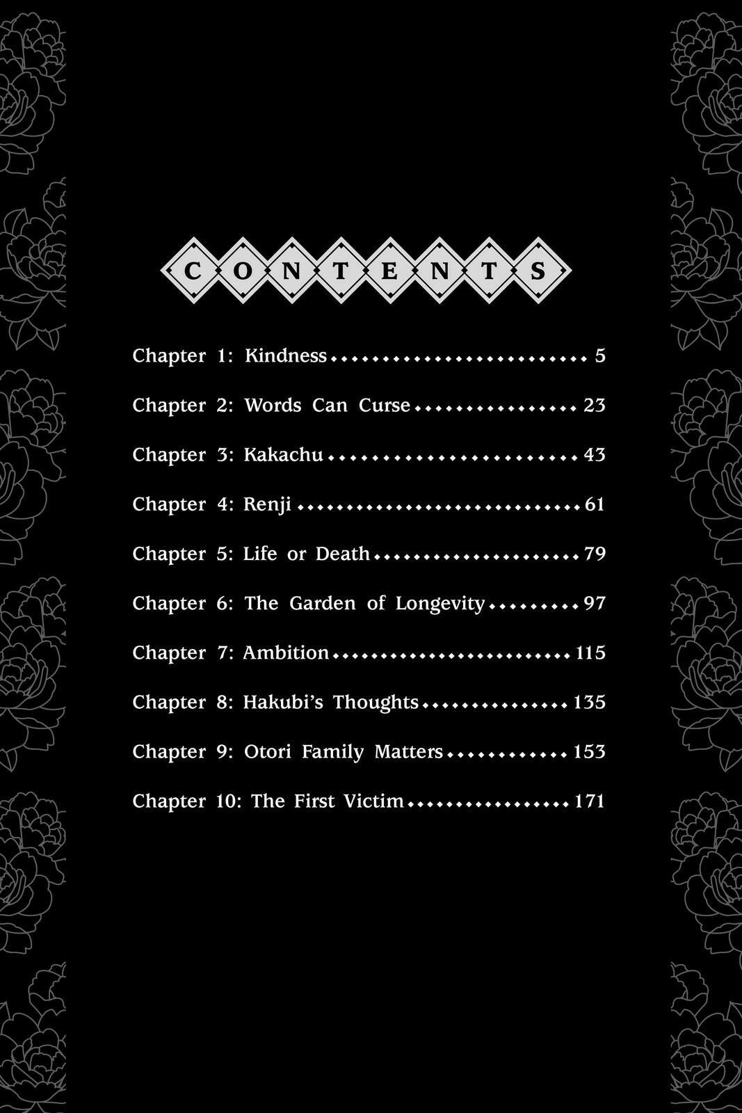 Read Mao chapter 89 image 3 on Lezhin