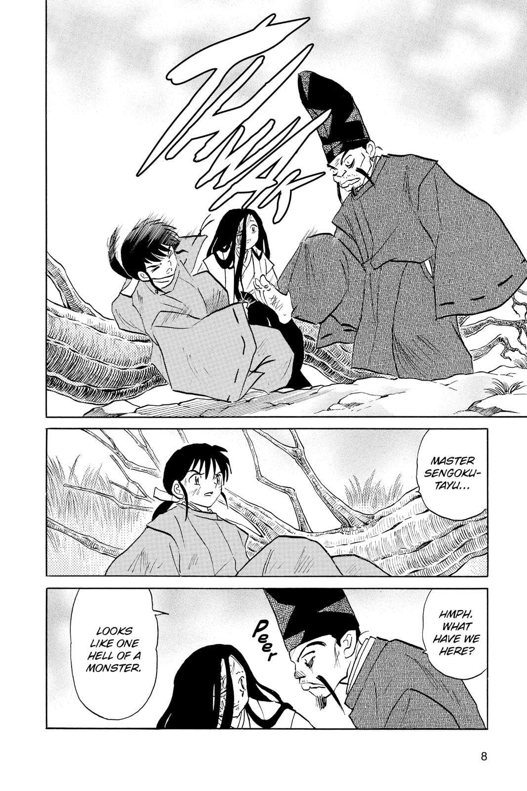 Read Mao chapter 89 image 7 on Lezhin