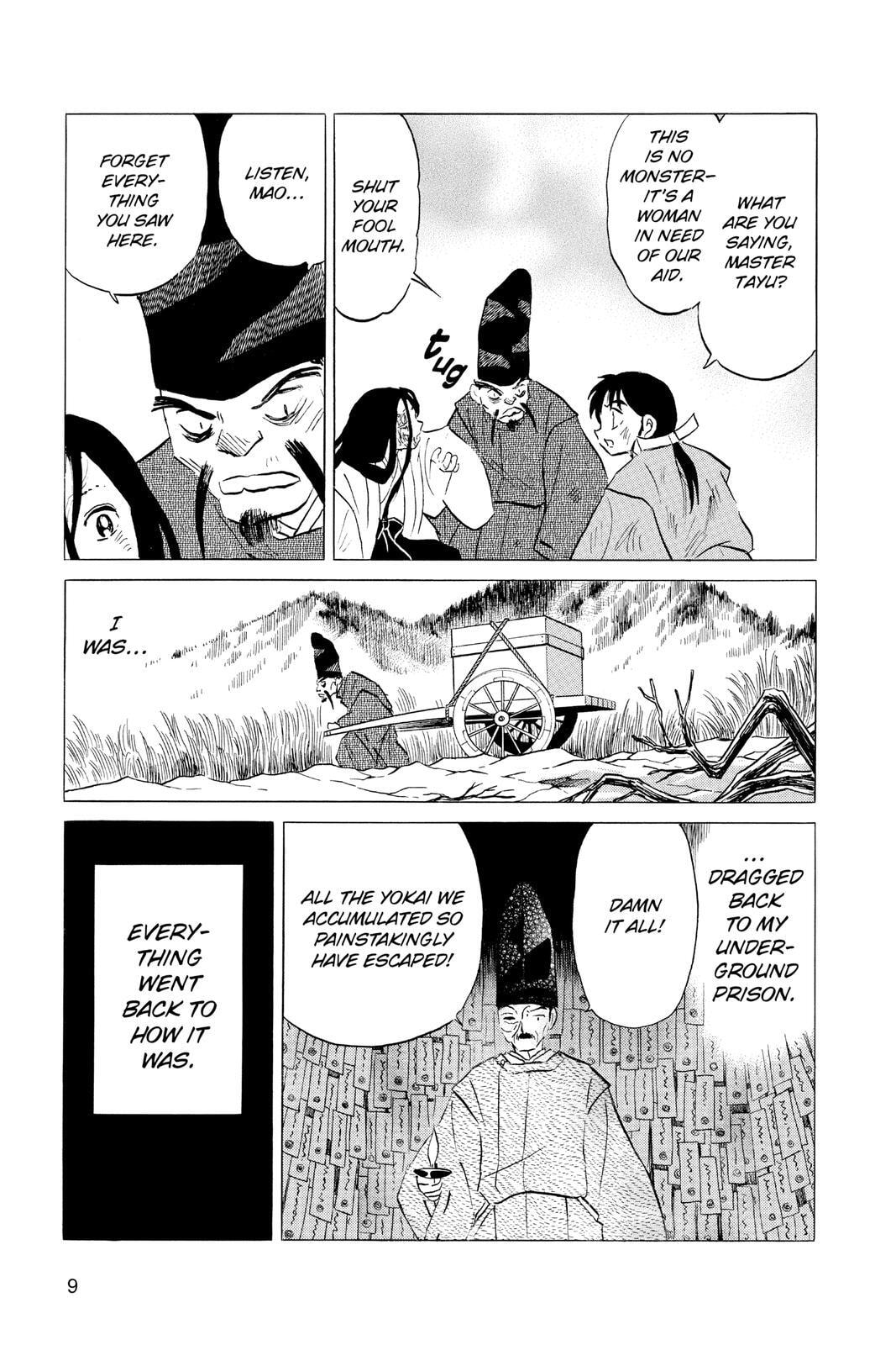 Read Mao chapter 89 image 8 on Lezhin