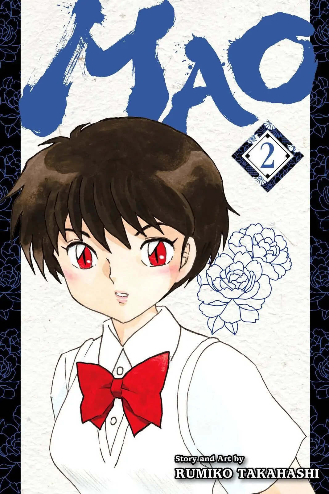 Read Mao chapter 9 image 0 on Lezhin