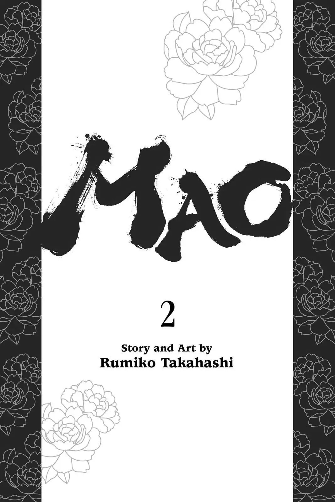 Read Mao chapter 9 image 1 on Lezhin