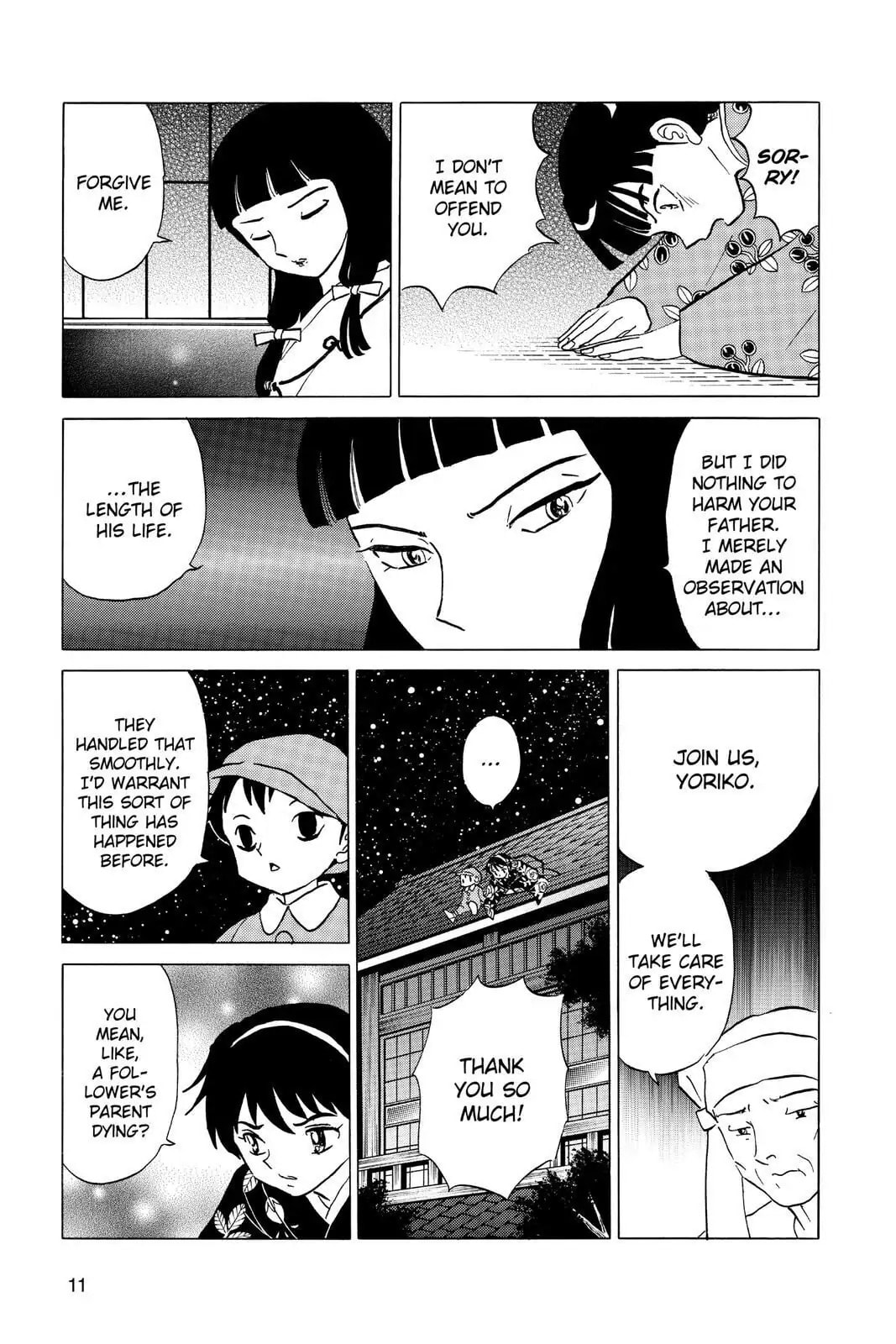 Read Mao chapter 9 image 11 on Lezhin