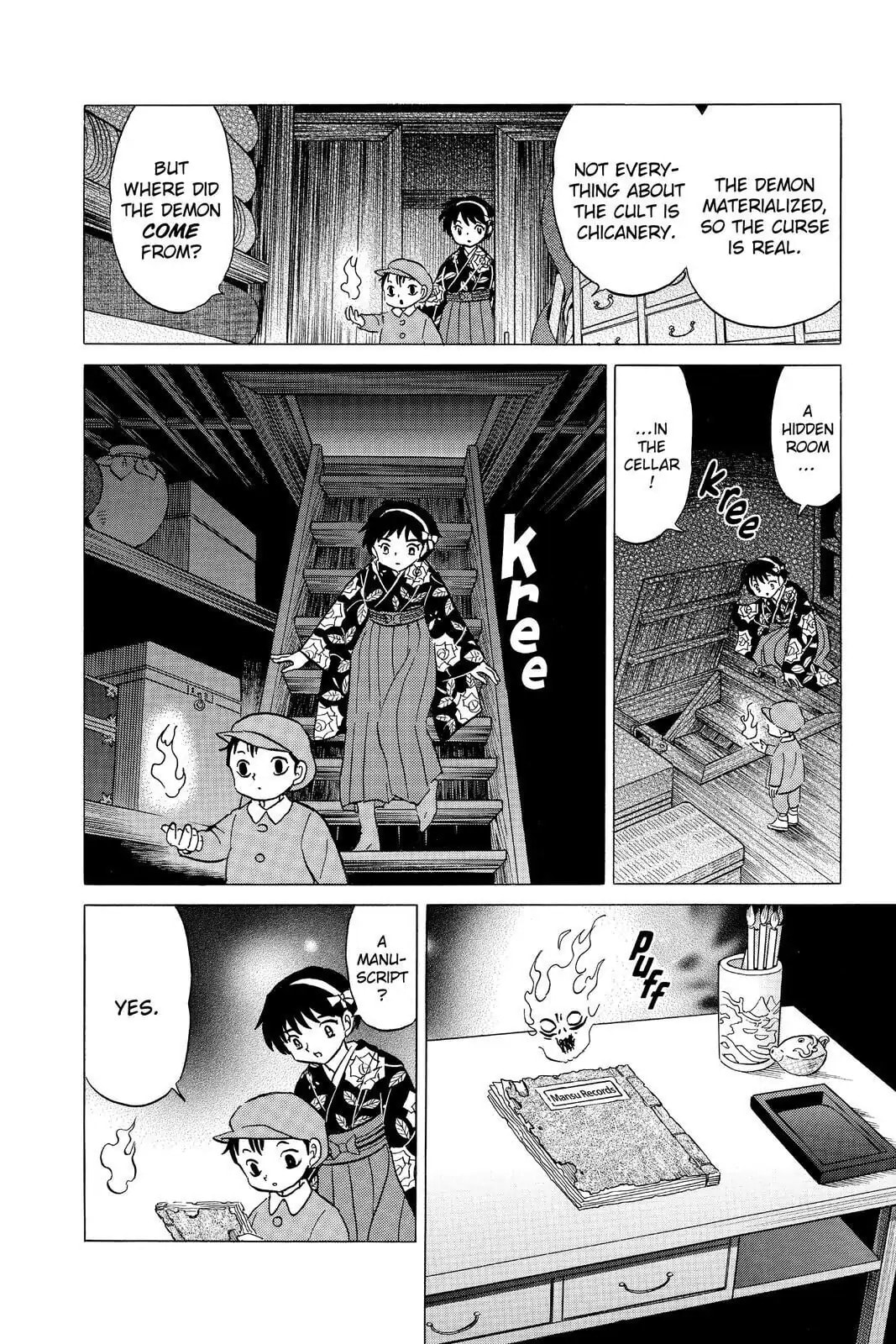 Read Mao chapter 9 image 18 on Lezhin