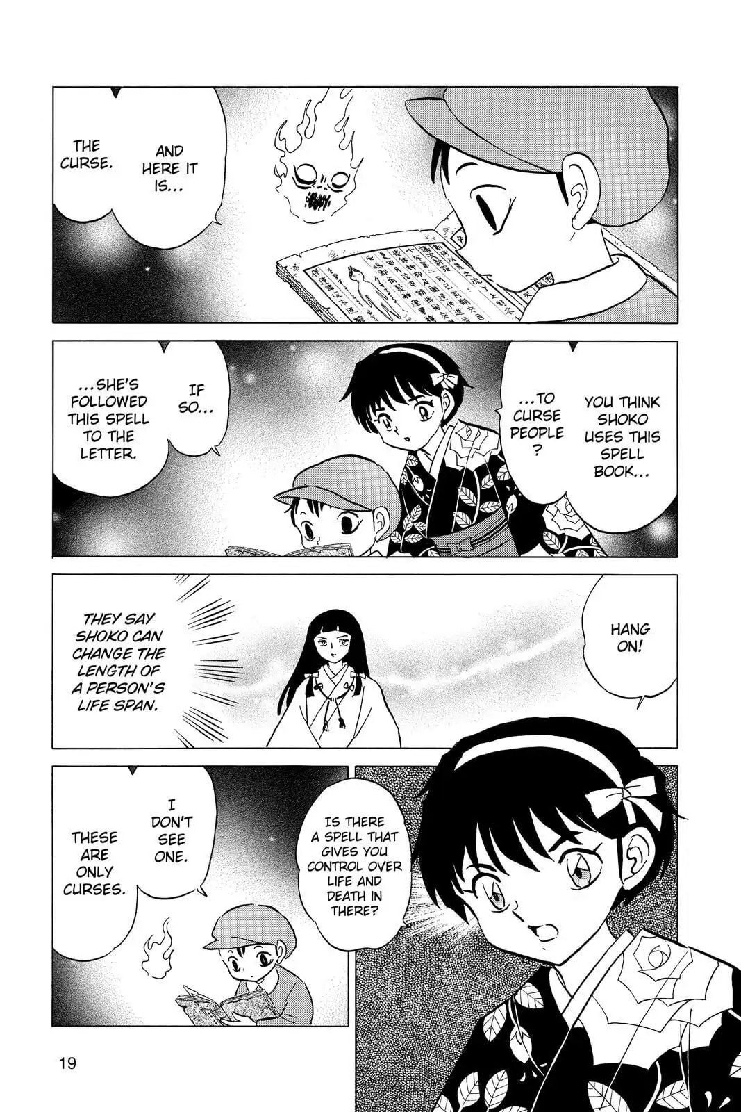 Read Mao chapter 9 image 19 on Lezhin