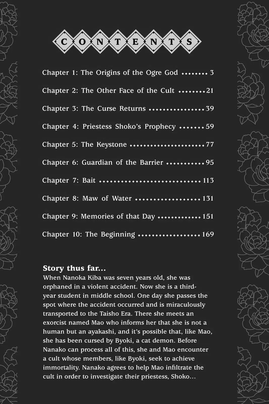 Read Mao chapter 9 image 2 on Lezhin